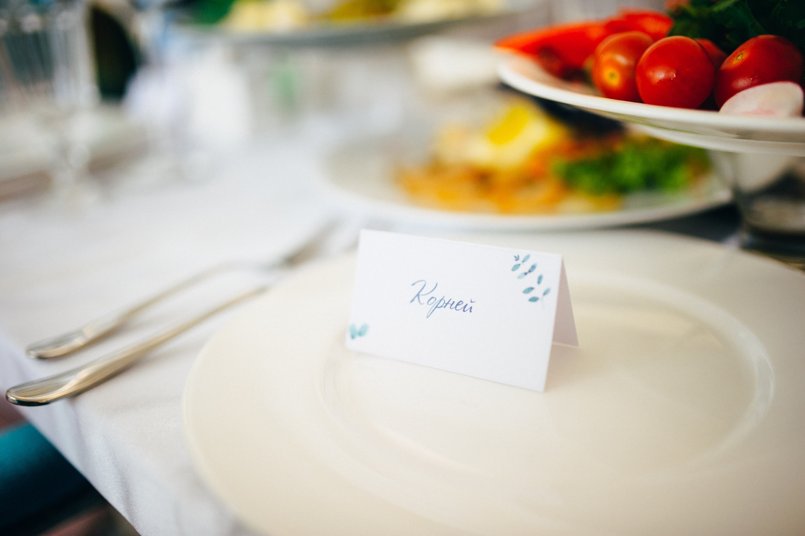 Катя & Коля. Свадебный фотограф/видеограф Максим Черников