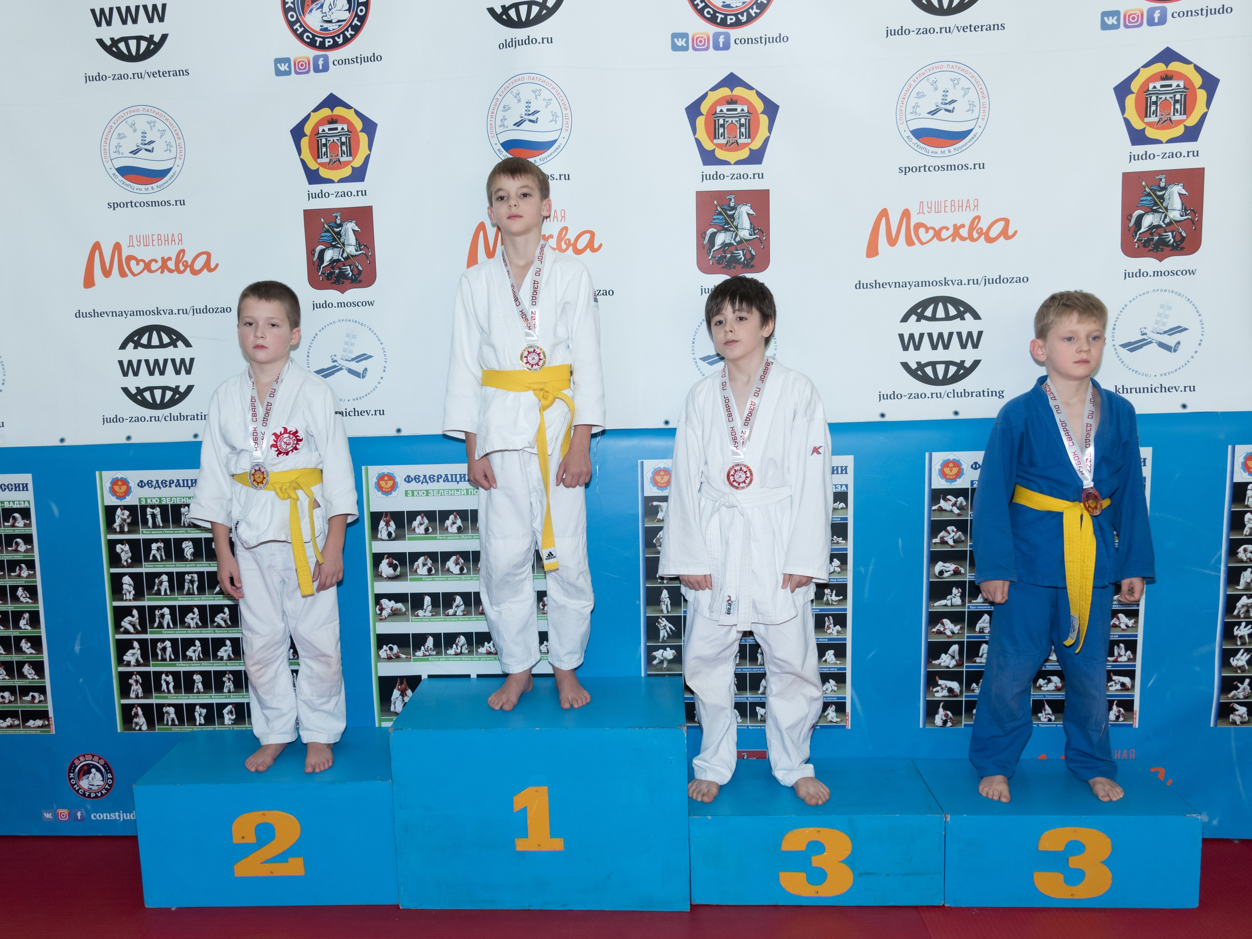 Спортивный репортаж