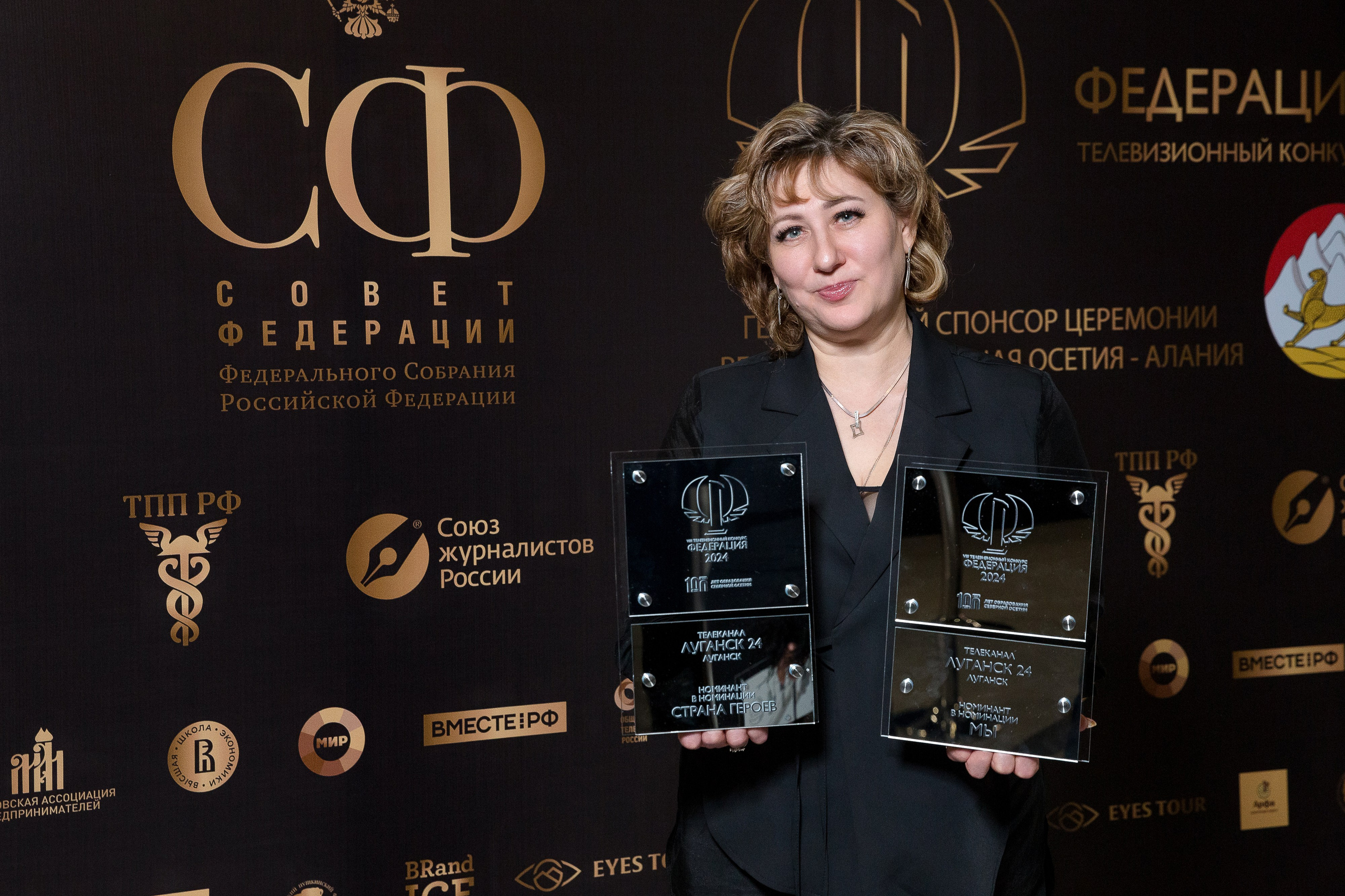 Телевизионный конкурс «Федерация» Mercury Space. Репортажный Фотограф Александр Назаров. Москва и М.О