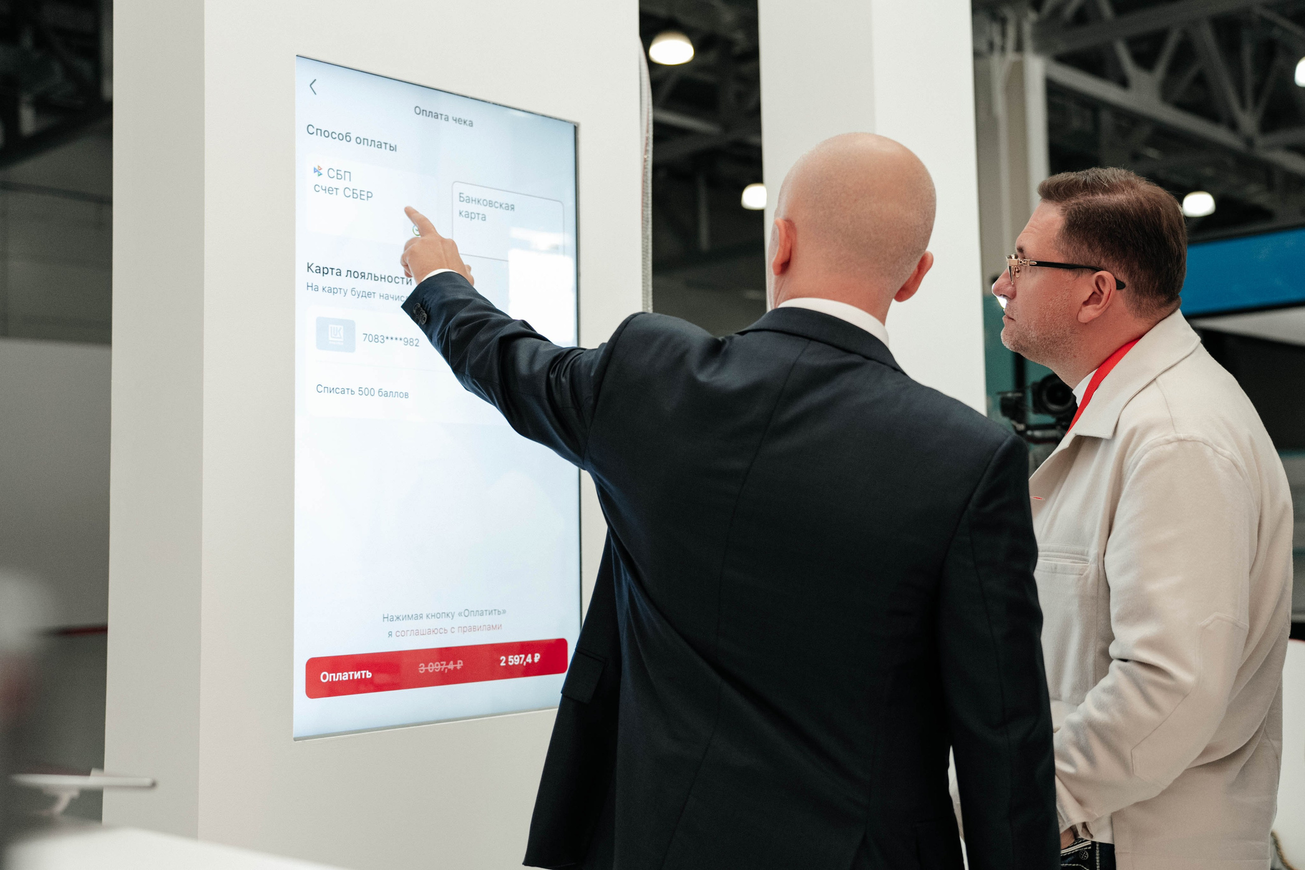 FINO POLIS|2023. Свадебный фотограф Москва Александра Аверкова