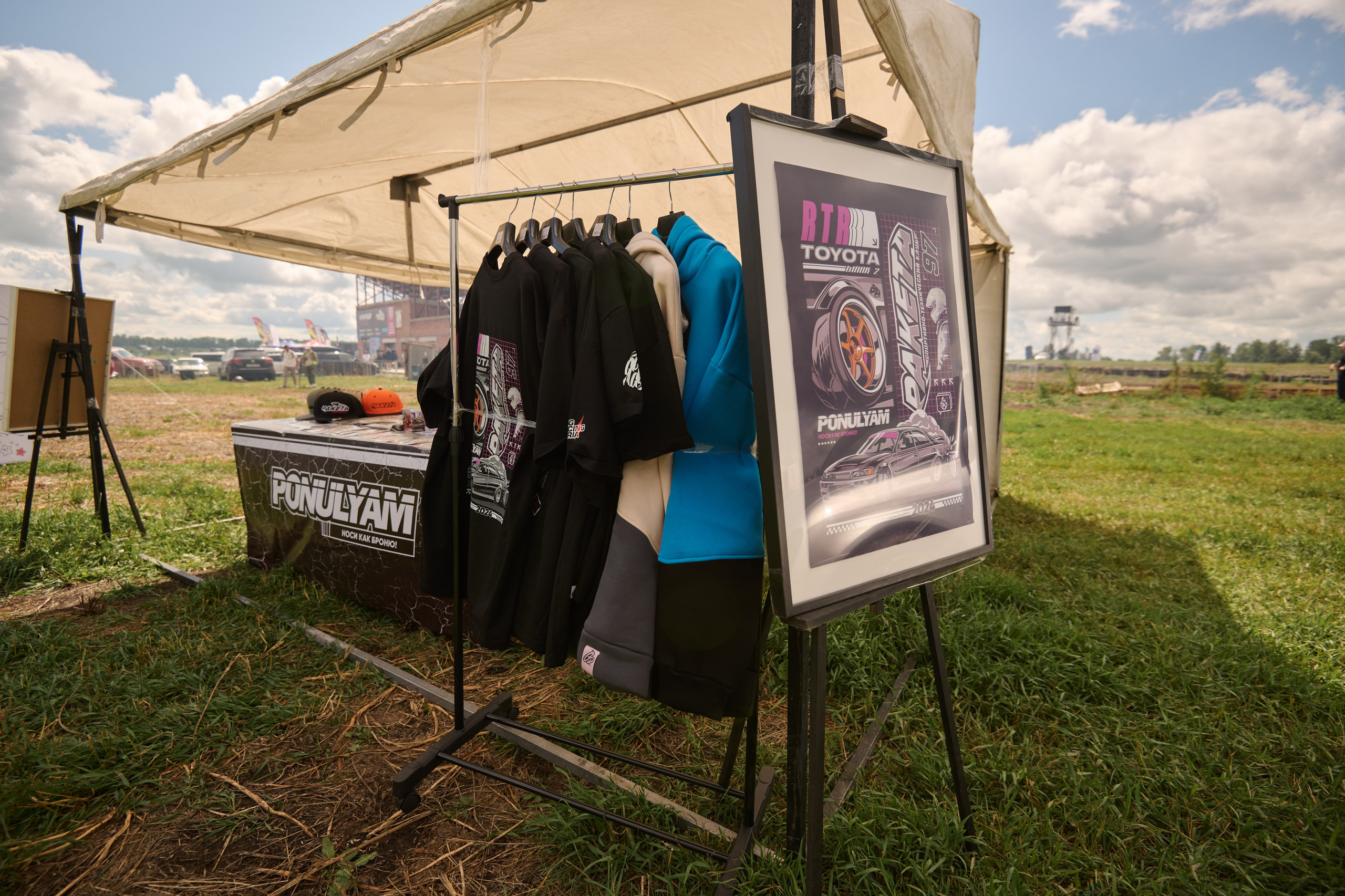 3 этап кубка Ракеты 2025 год. Сергей Богомолов. Свадебный и семейный фотограф