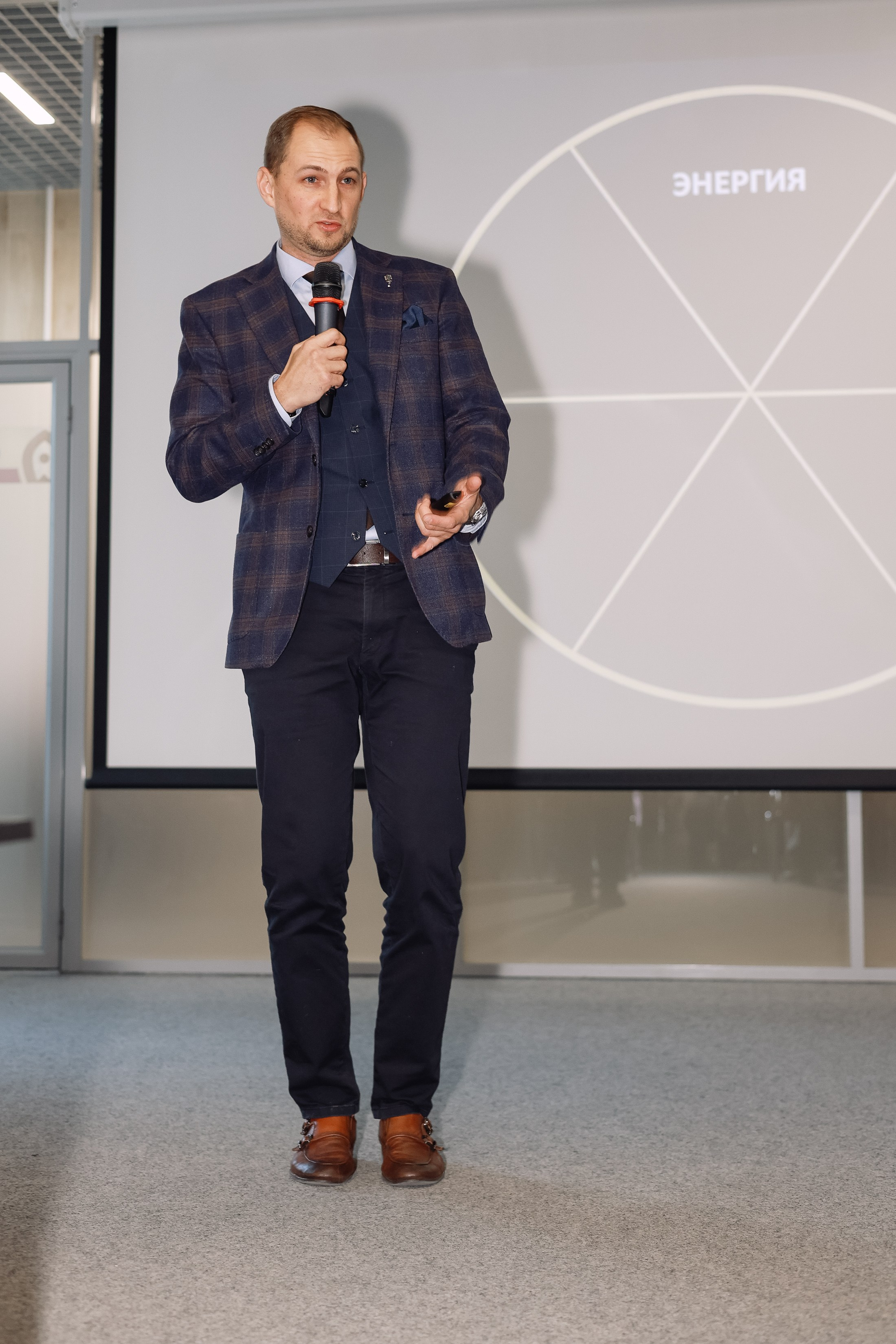 Интенсив Прорывные продажи. Фотограф Юлия Мальцева