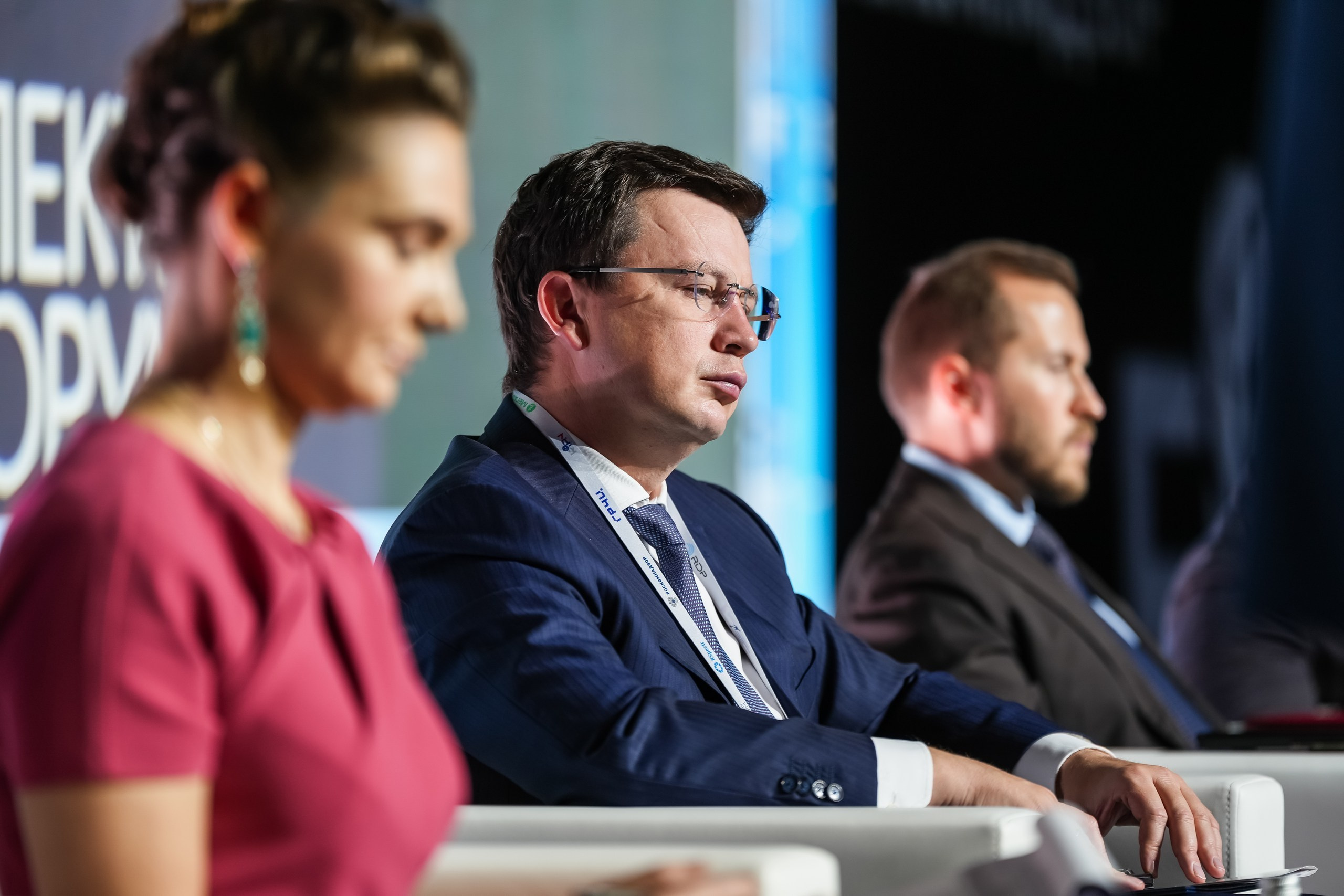 XXIV Форум Спектр | Роза Холл. Репортажный фотограф | Роза Хутор Красная Поляна Сочи Сириус