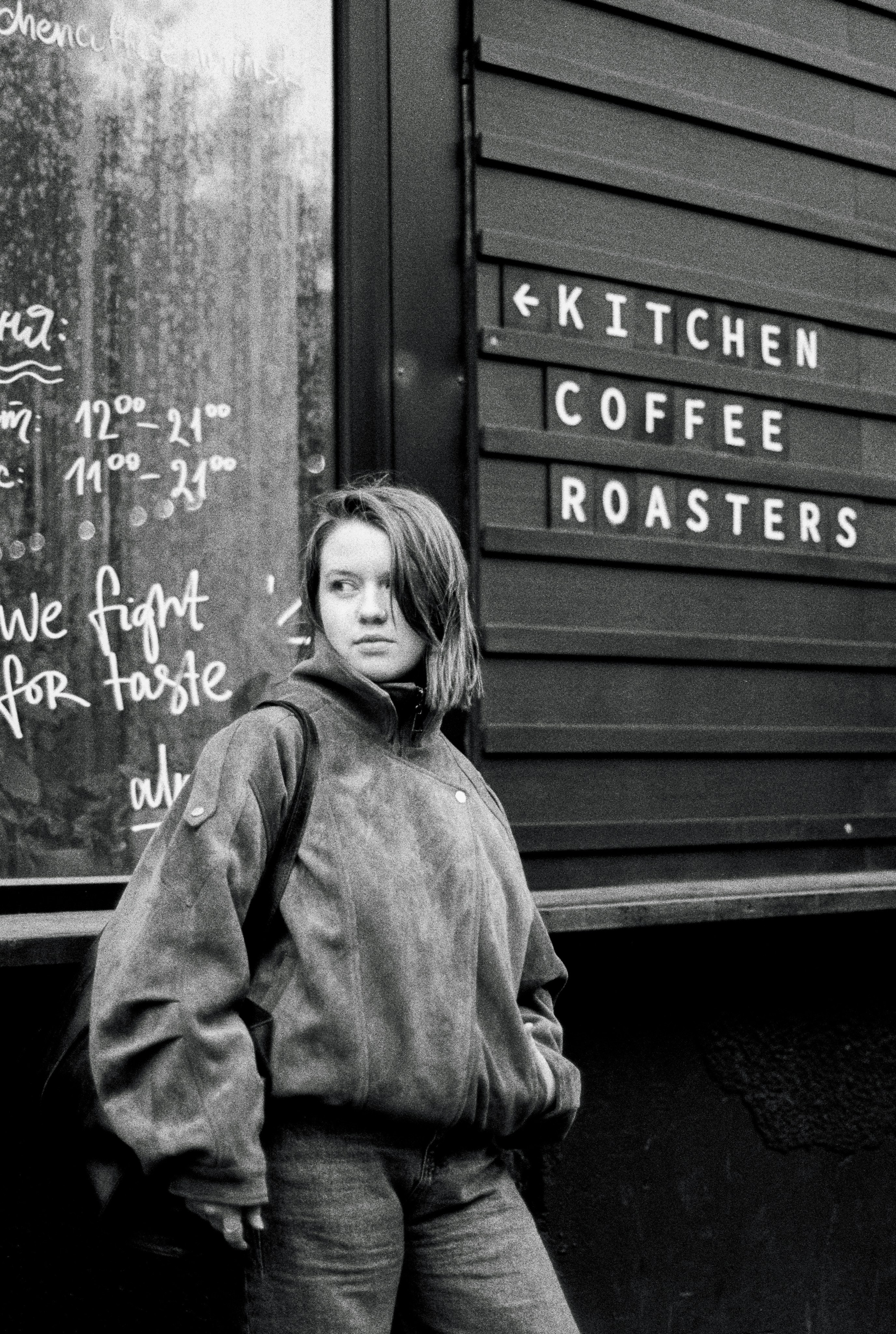 Портретный фотограф в Минске Дарья Шаханова