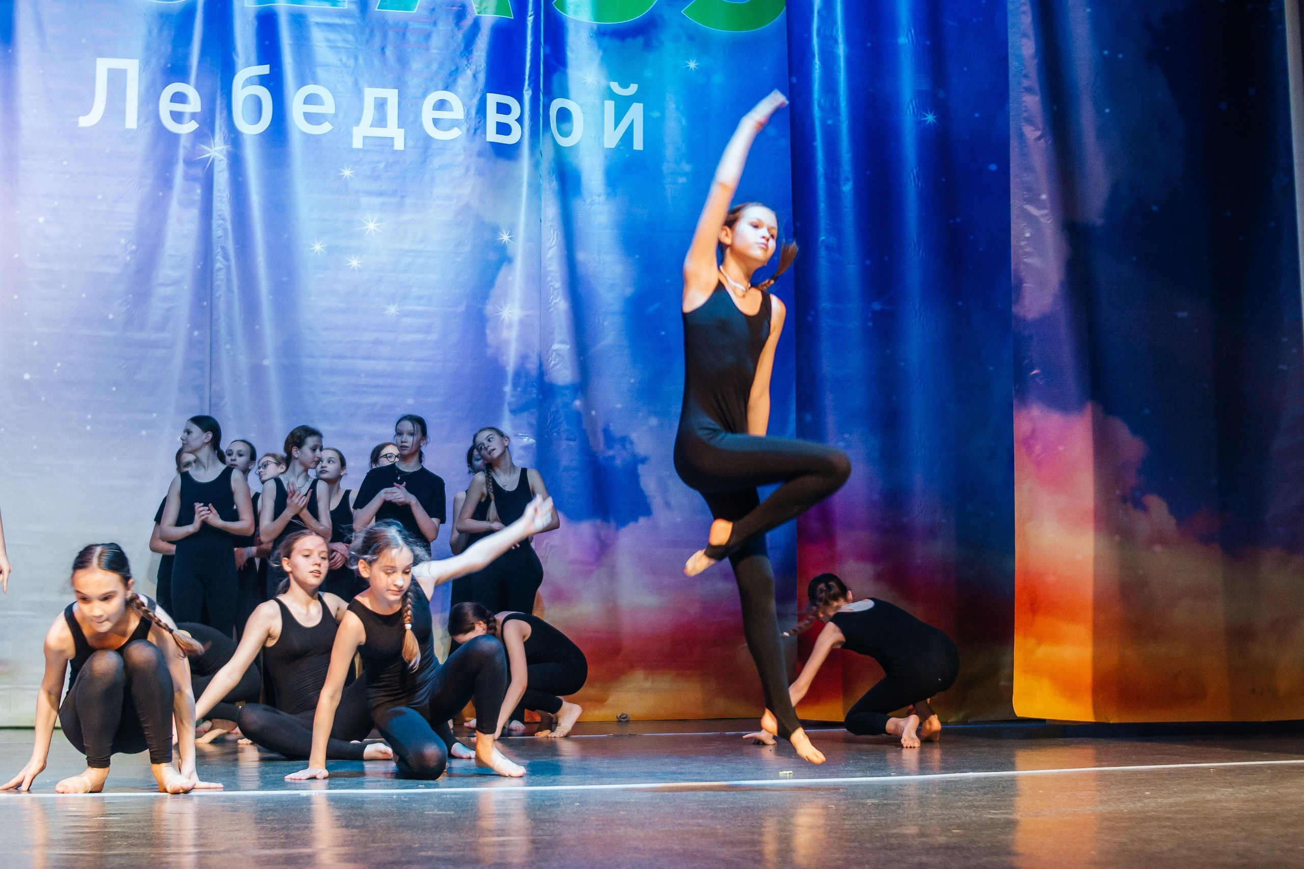 Фото с генеральной репетиции Tanzclass Лилии Лебедевой, 28.04.2023. Tanzclass Лилии Лебедевой, Фрязино