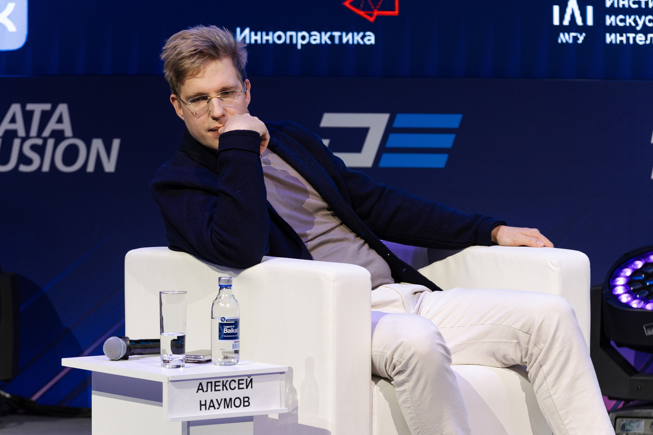 Data Fusion. Свадебный репортажный фотограф в Москве