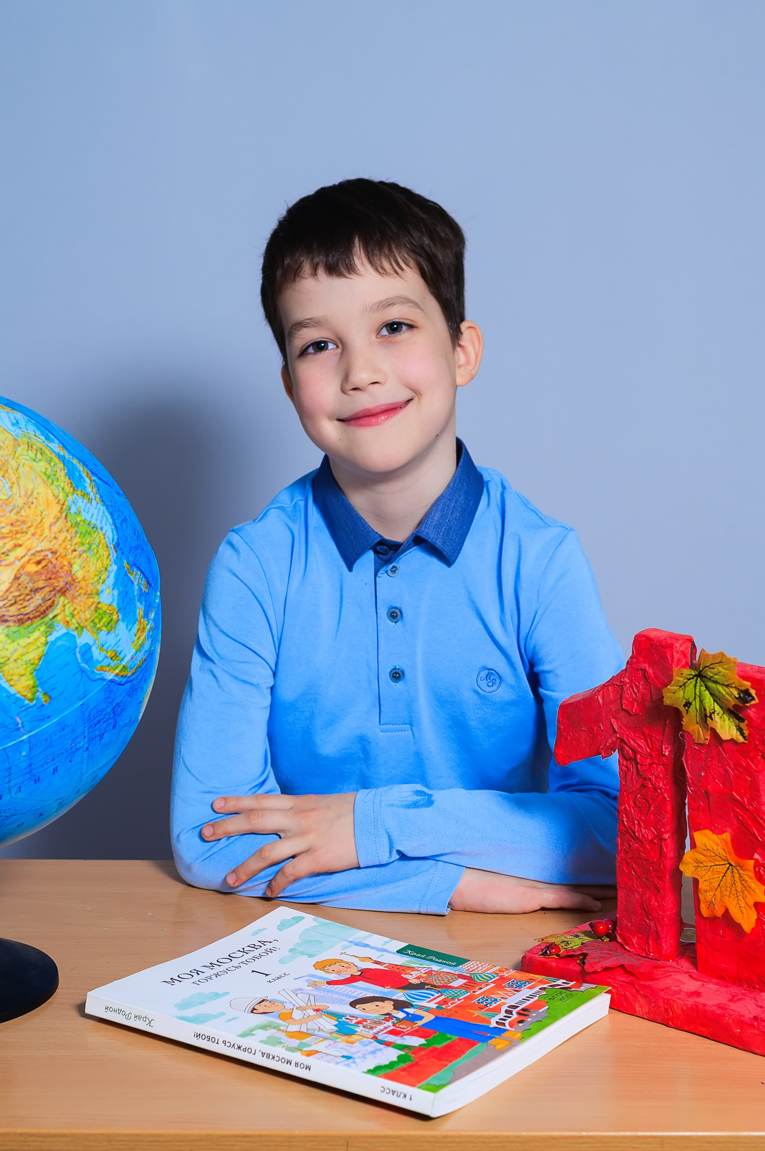 Портрет и виньетка класса. Выпускной школьный альбом в Москве / Школьный фотограф Юлия Михайленко