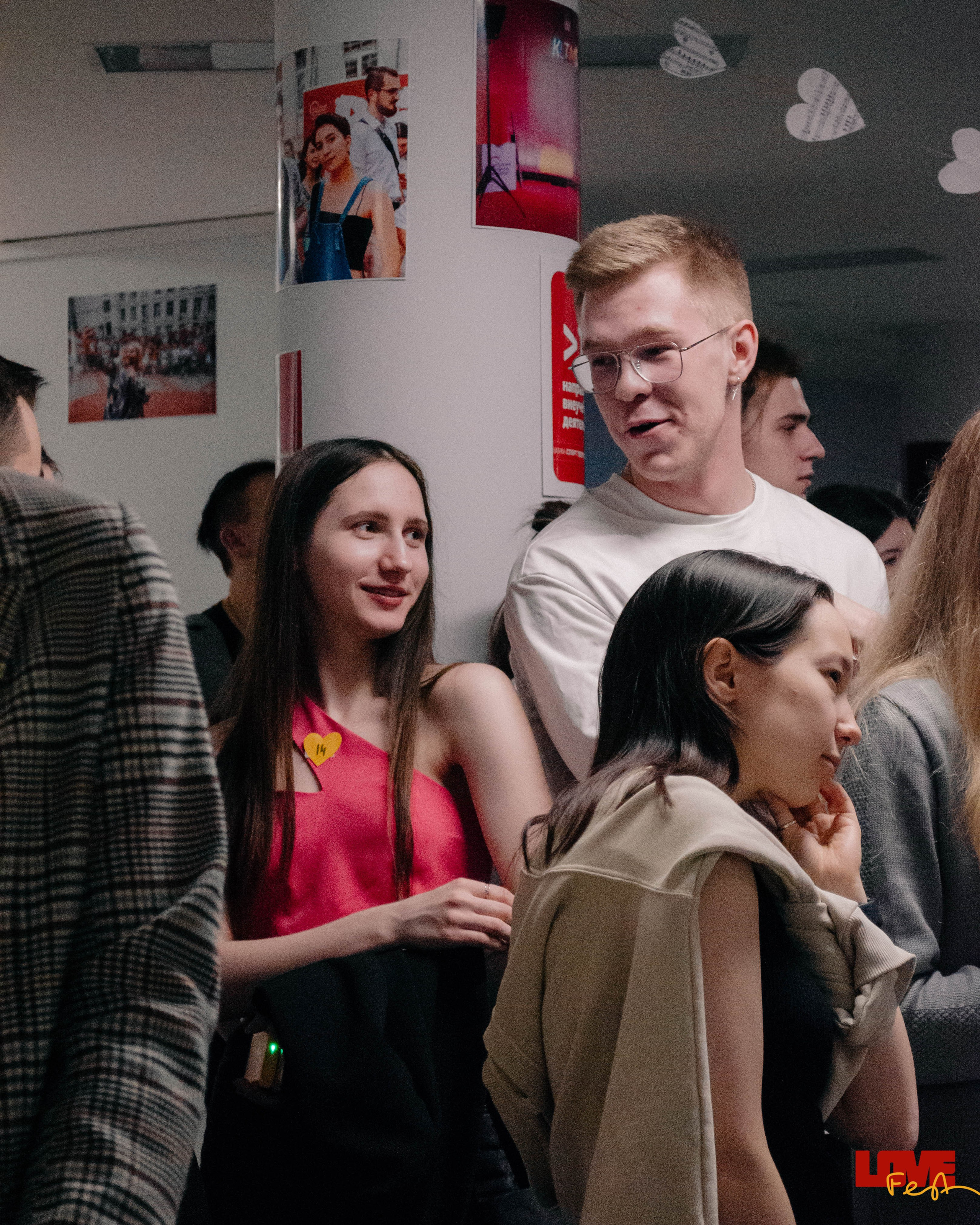 Love fest. Фотограф Валерия Пэун