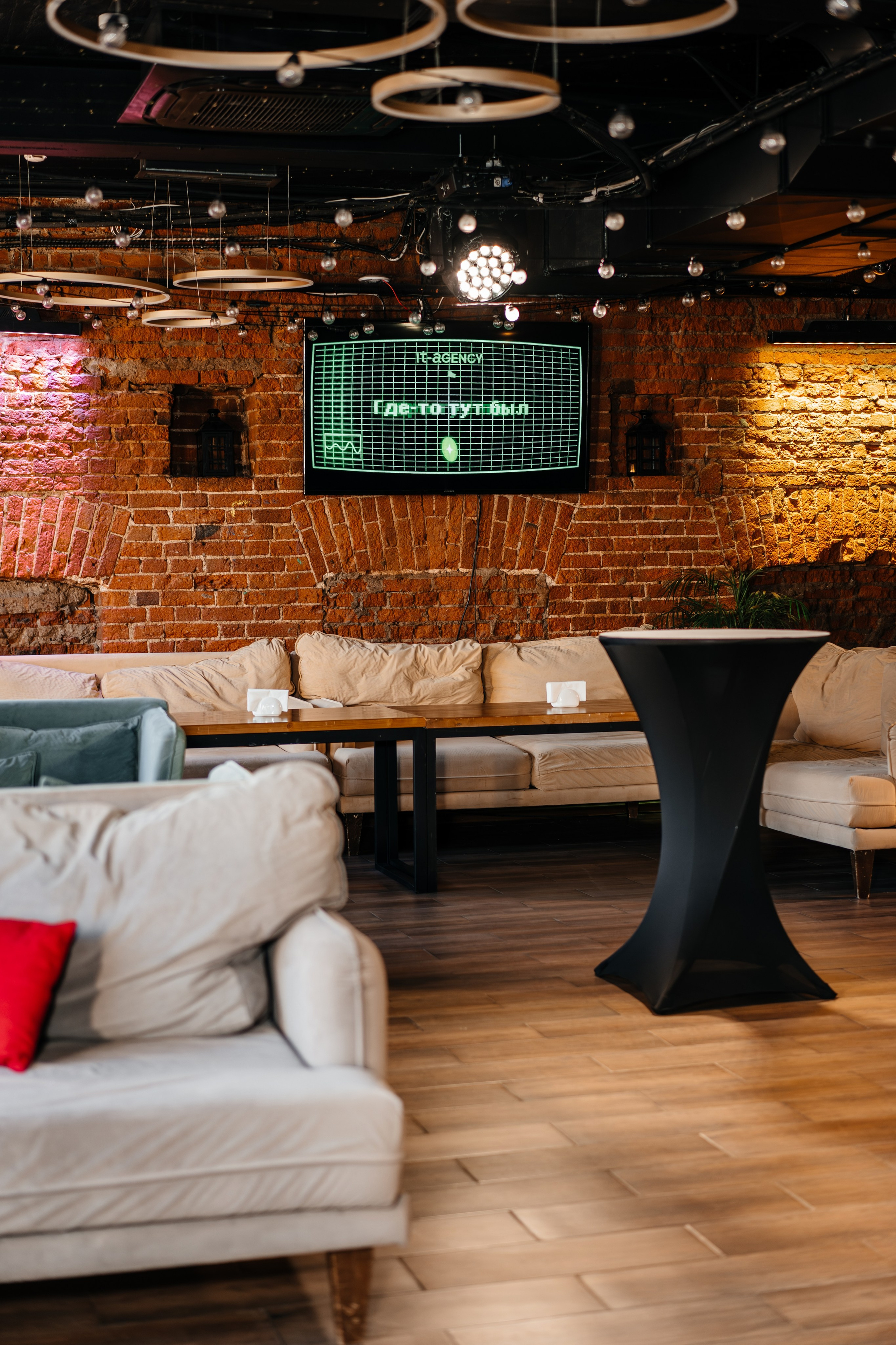 Съемка корпоратива для IT-Agency. Свадебный фотограф Барнаул Алексей Павлов