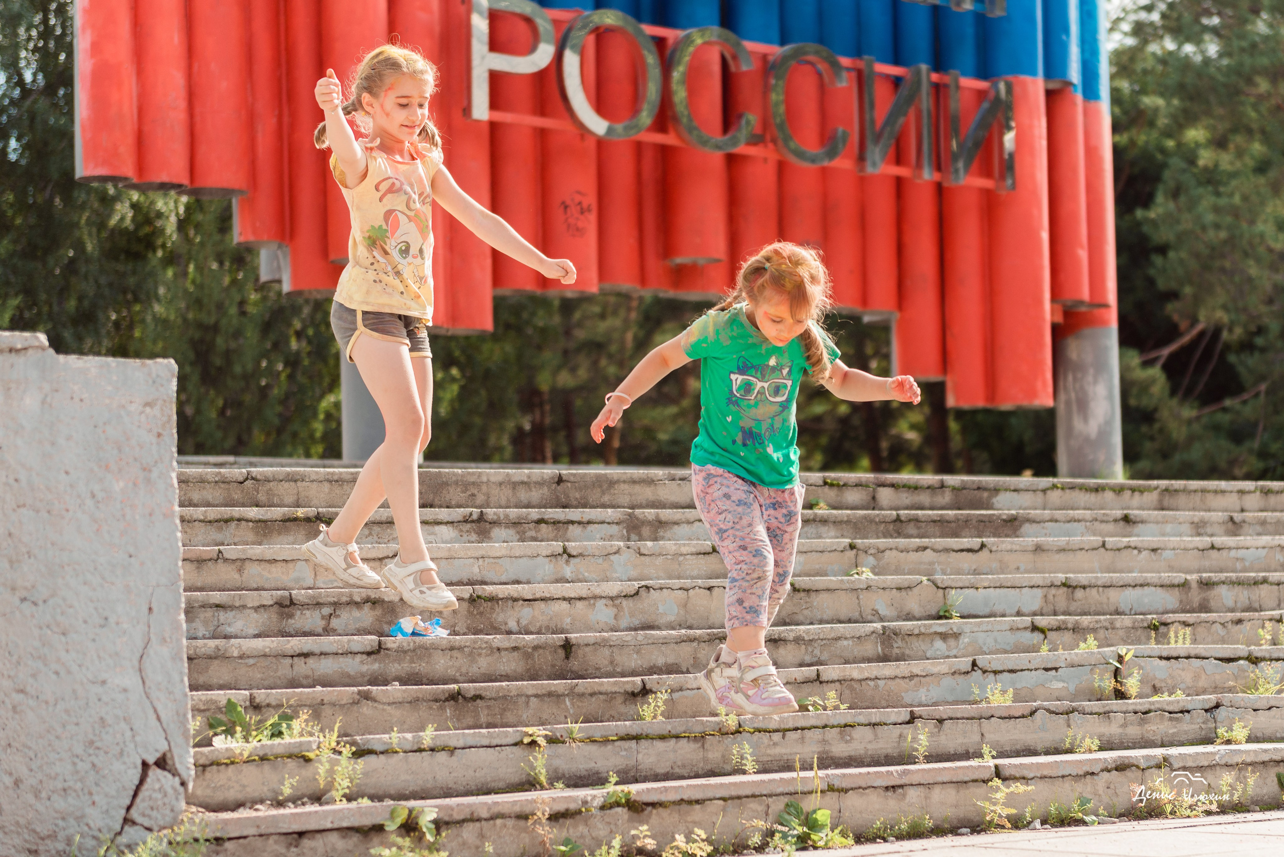 Краски Холи в Комсомольском Парке 2023. Детский фотограф, семейный фотограф и репортажи в Кемерово