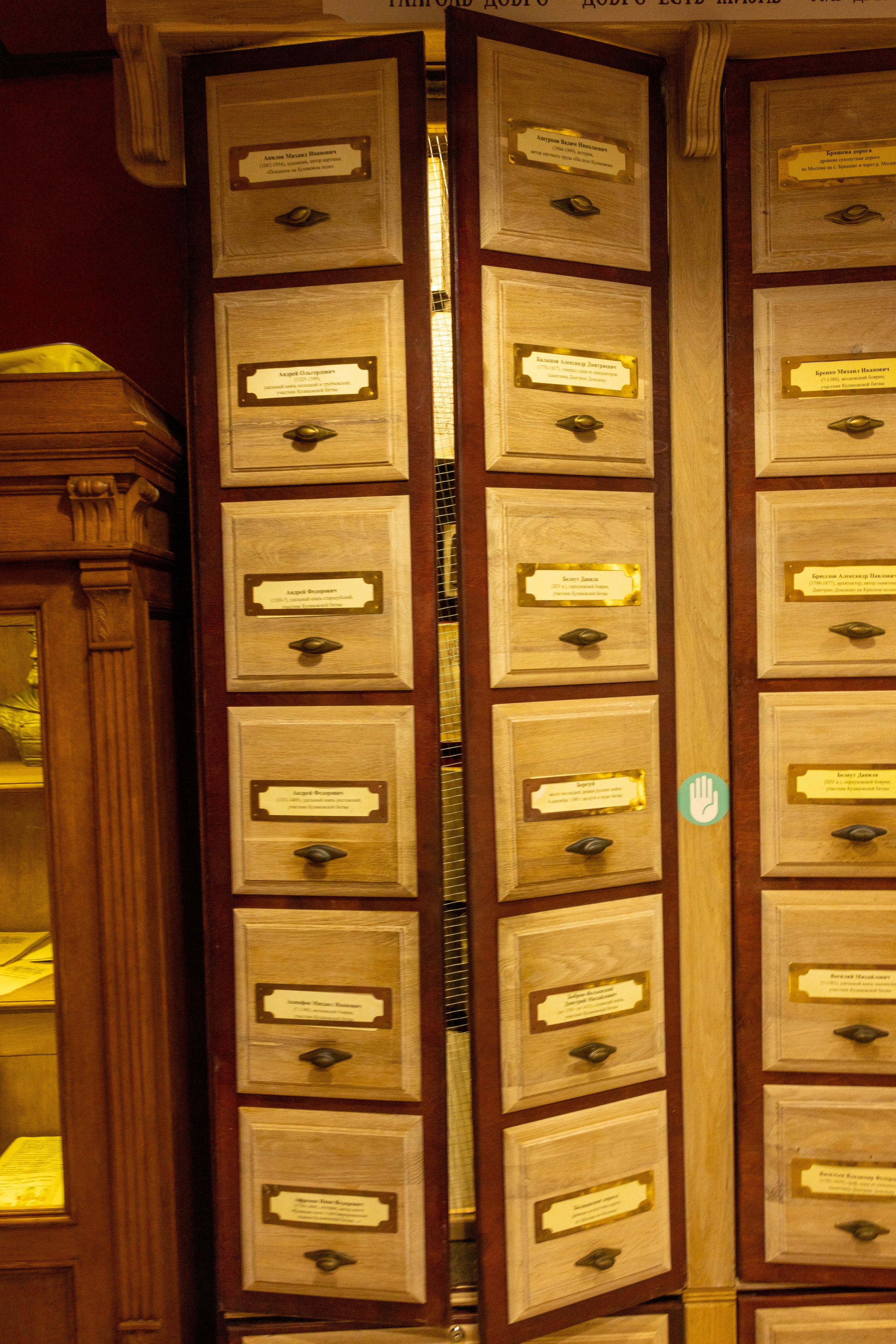 Поездка на поле Кулеково. Фотограф в Туле Крупский АнДРей. Фотостудия «КАДР71» в Туле