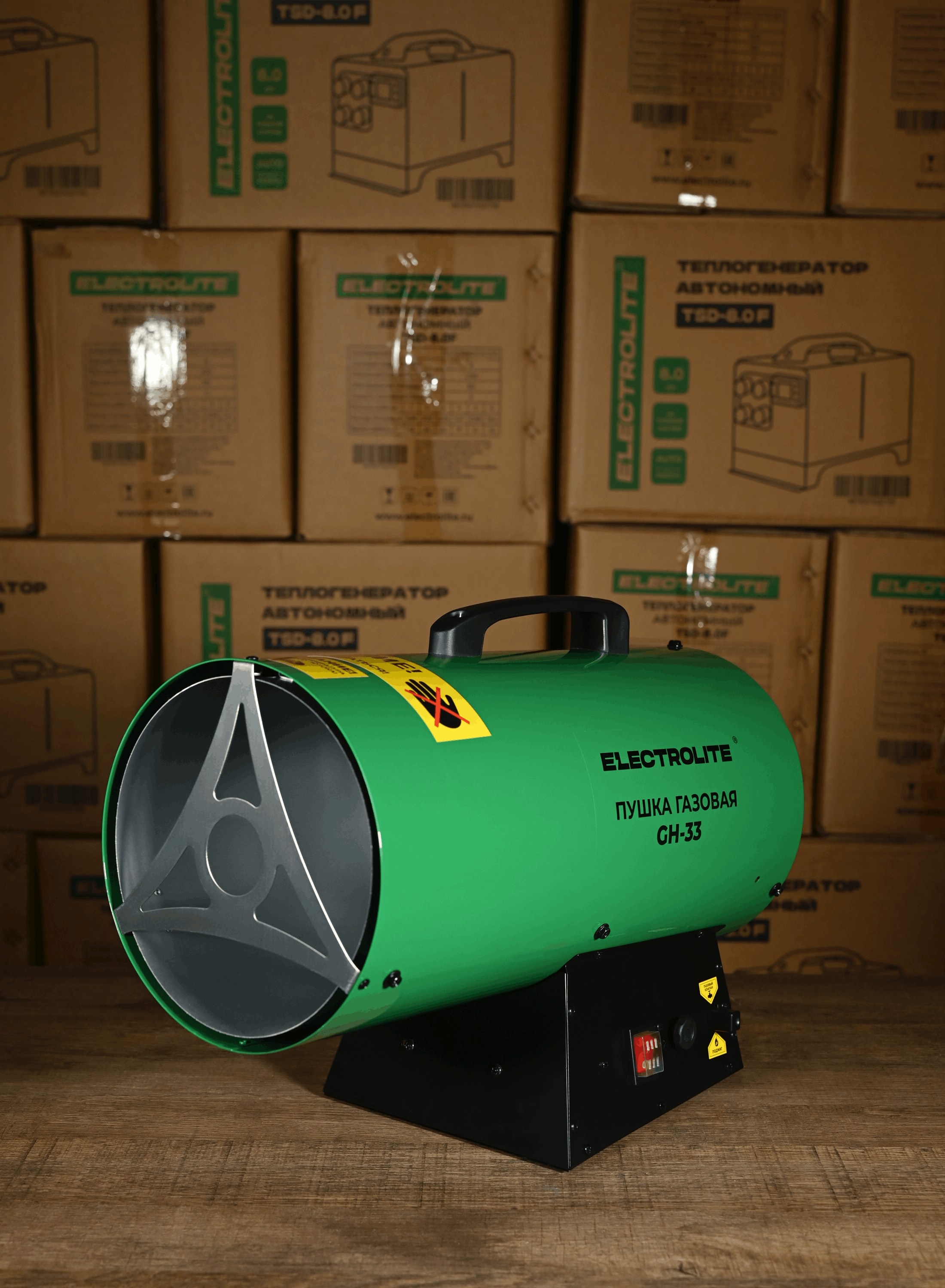 Инструменты. Фотограф Потапчук Алёна (Ростов-на-Дону)