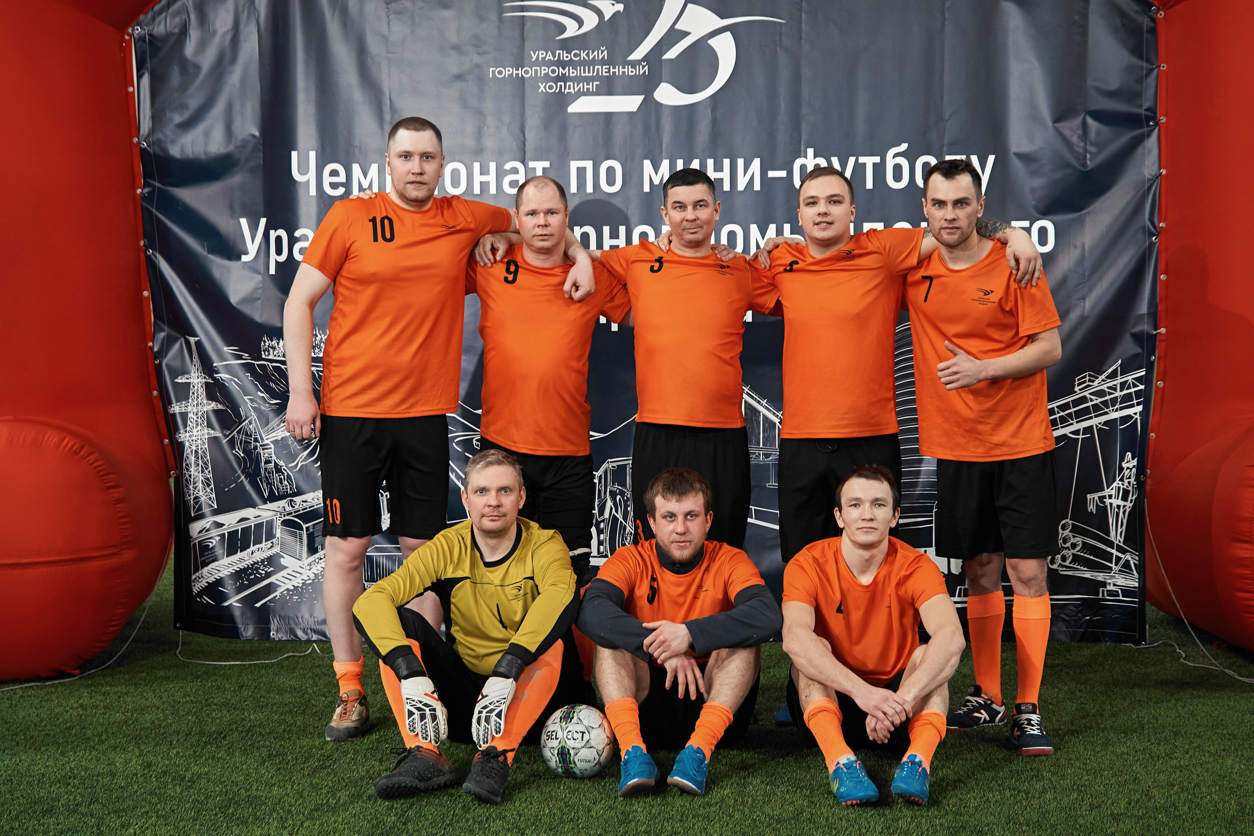 Фотограф на корпоративный футбольный турнир. Контент для бизнеса в Екатеринбурге Полдень Медиа