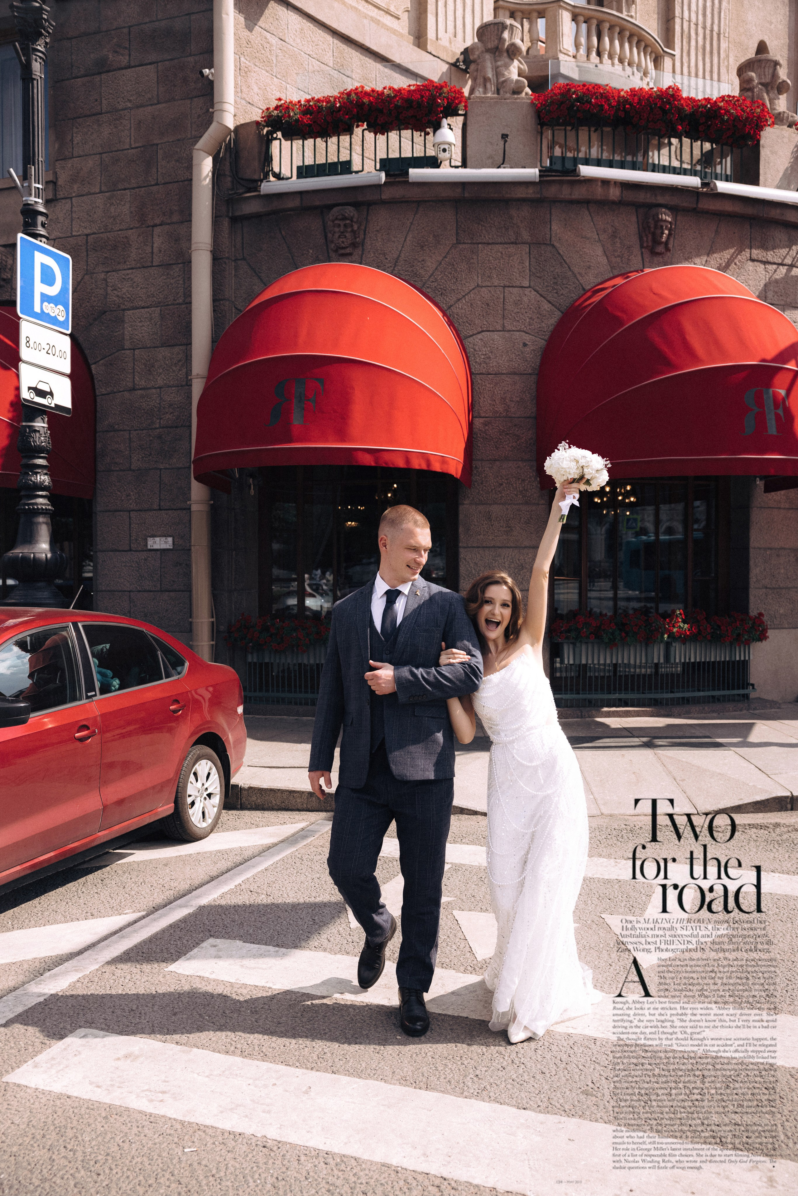 ♥. Фотограф в Санкт-Петербурге Мария Проскурина