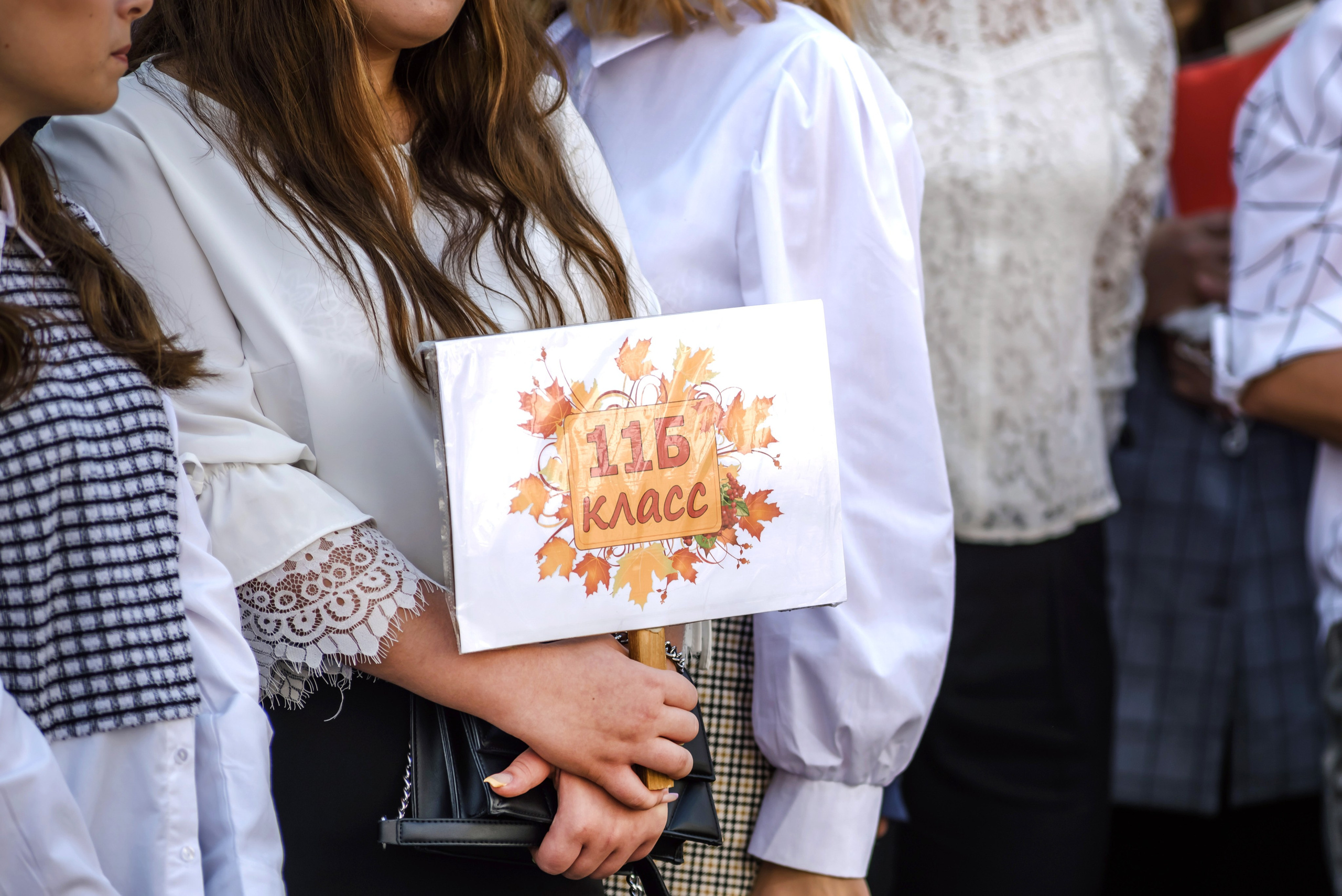 Линейка 11-е классы 2023. Фотограф Галина Лисанова, г. Брянск