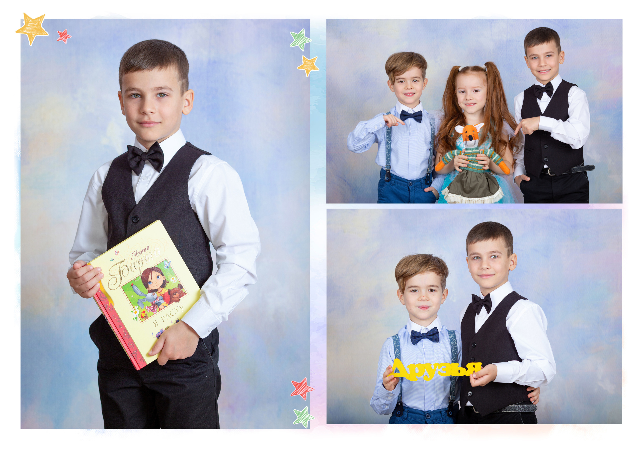 Детский сад. Школьные фотоальбомы, фотосессии, шаблоны фотокниг, школьный фотограф