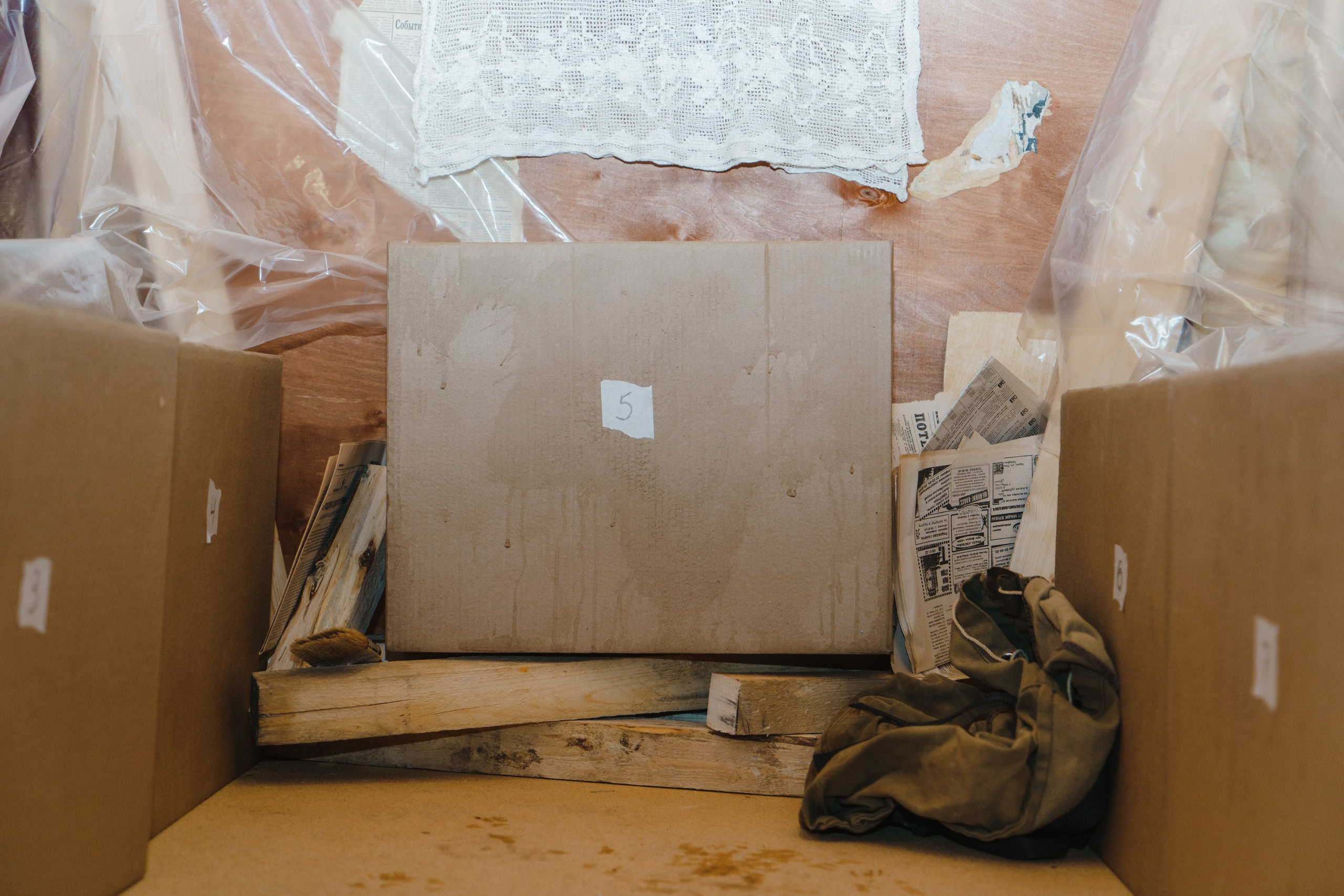 Про дом и дедушку. Козлова Екатерина. Междисциплинарная визуальная художница