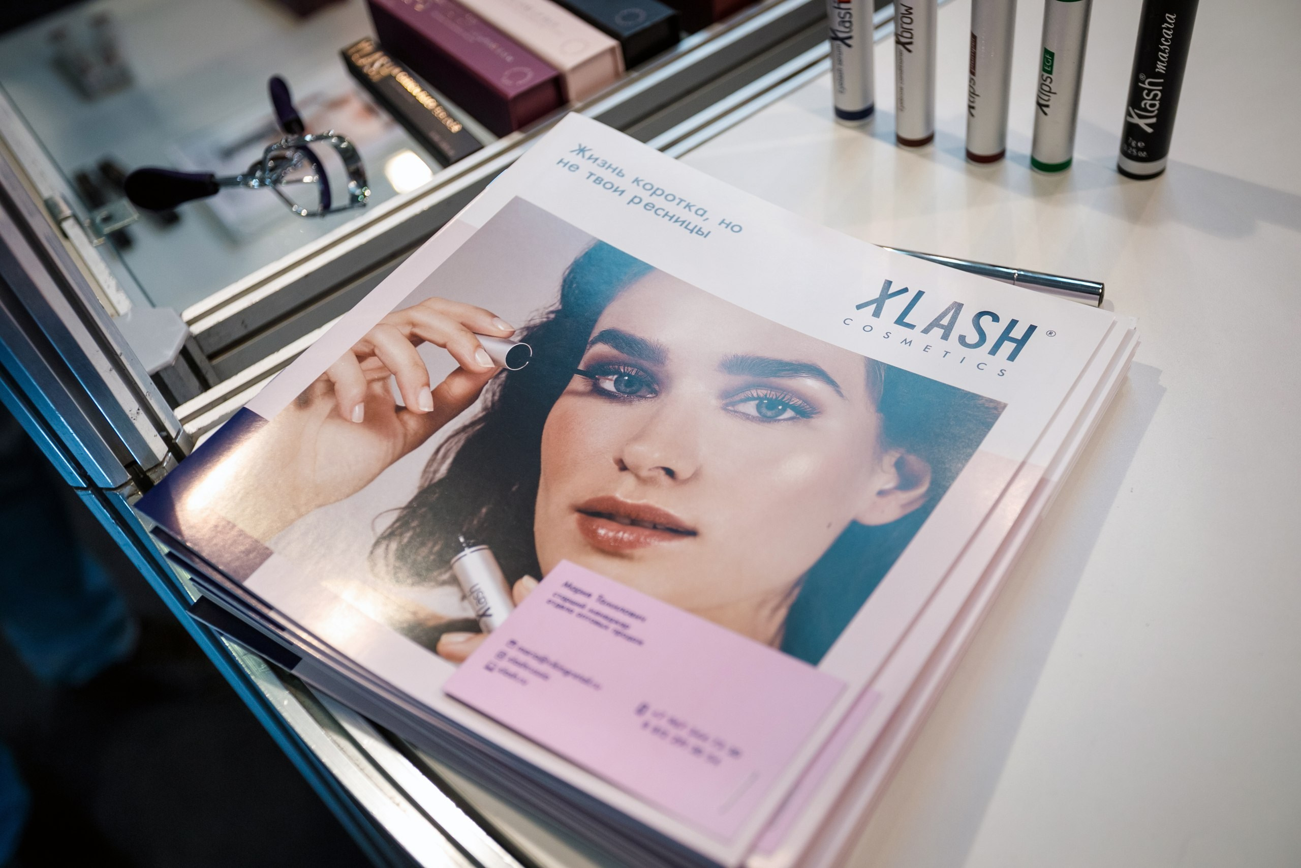 Xlash. Красноярск