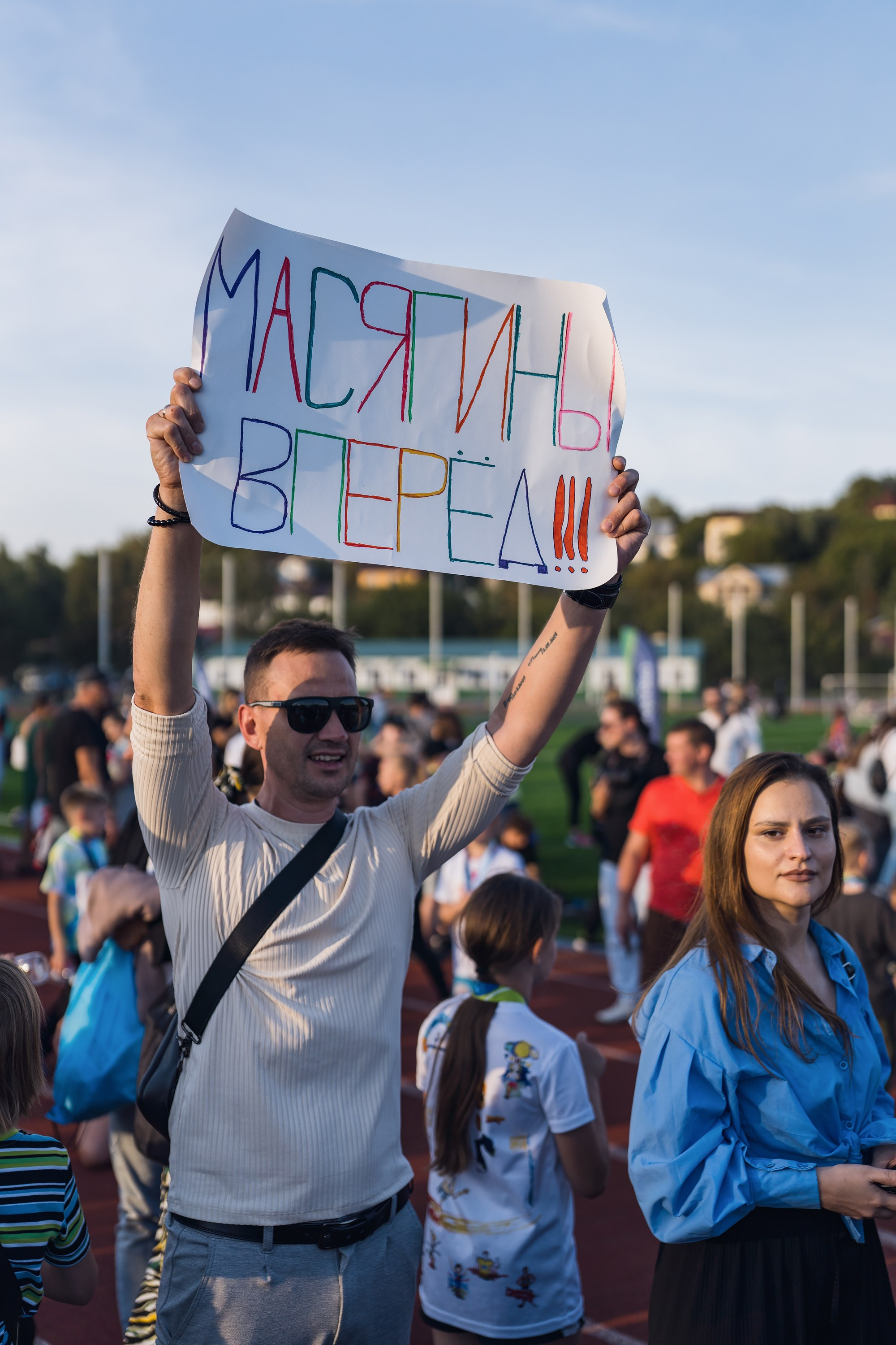 Фотографии Калужский Космический марафон 2025. Фотограф спортивные события, недвижимость, турбизнес