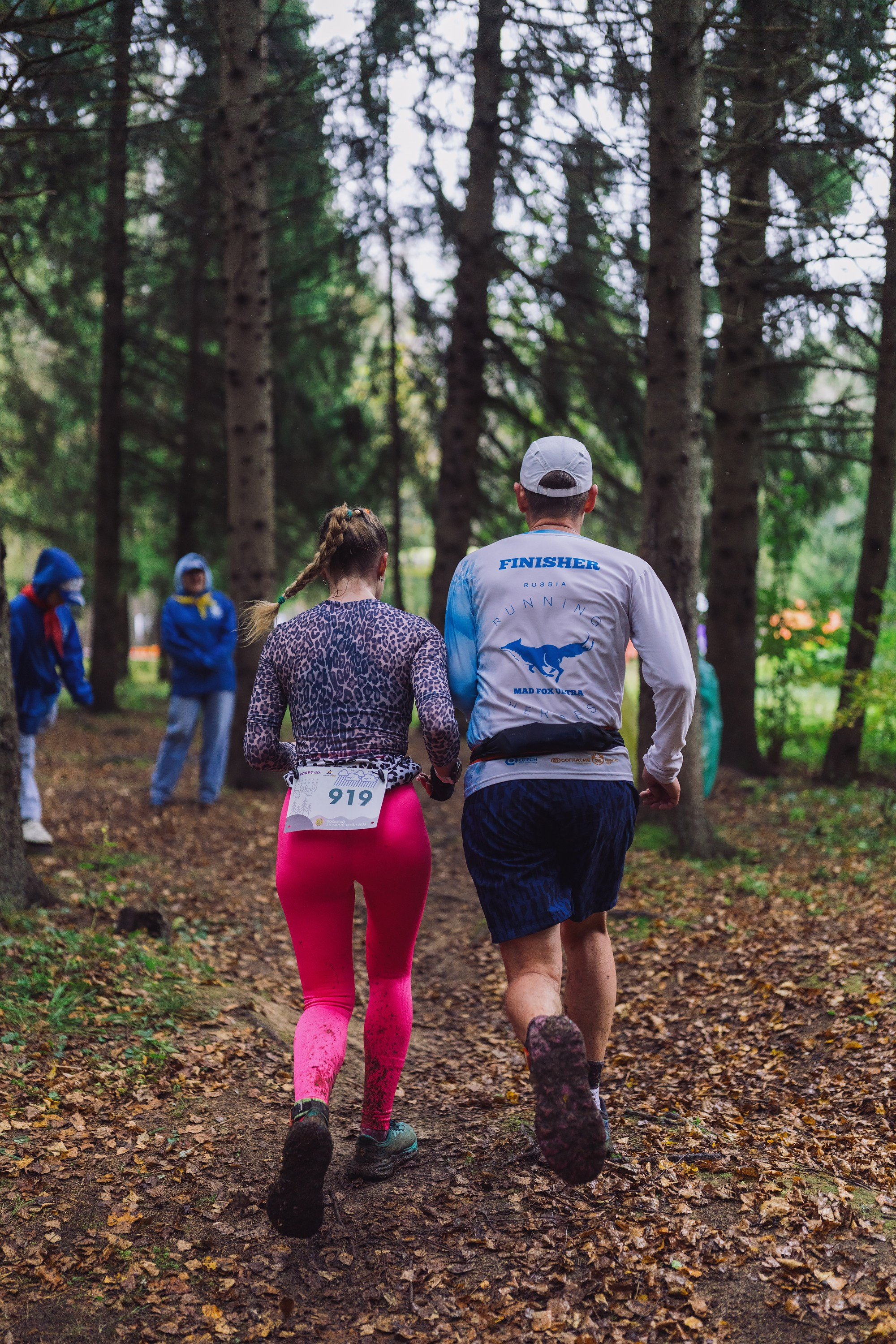 Фотографии Атомный трейл 2025. Фотограф спортивные события, недвижимость, турбизнес