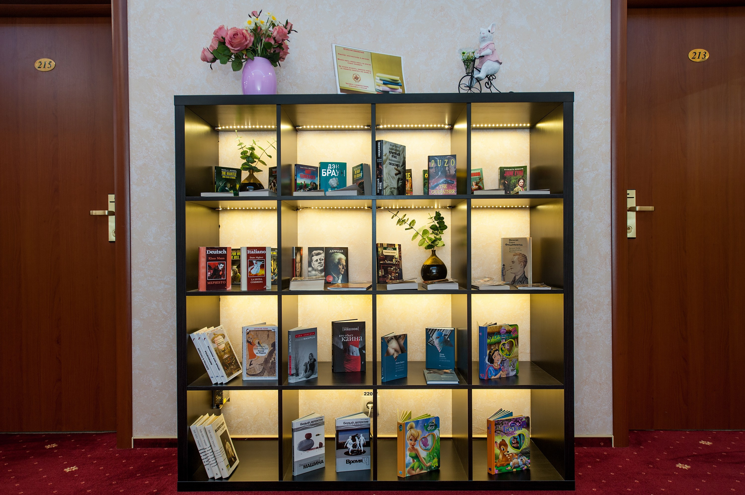 Гостиница Калуга Плаза. Фотограф спортивные события, недвижимость, турбизнес