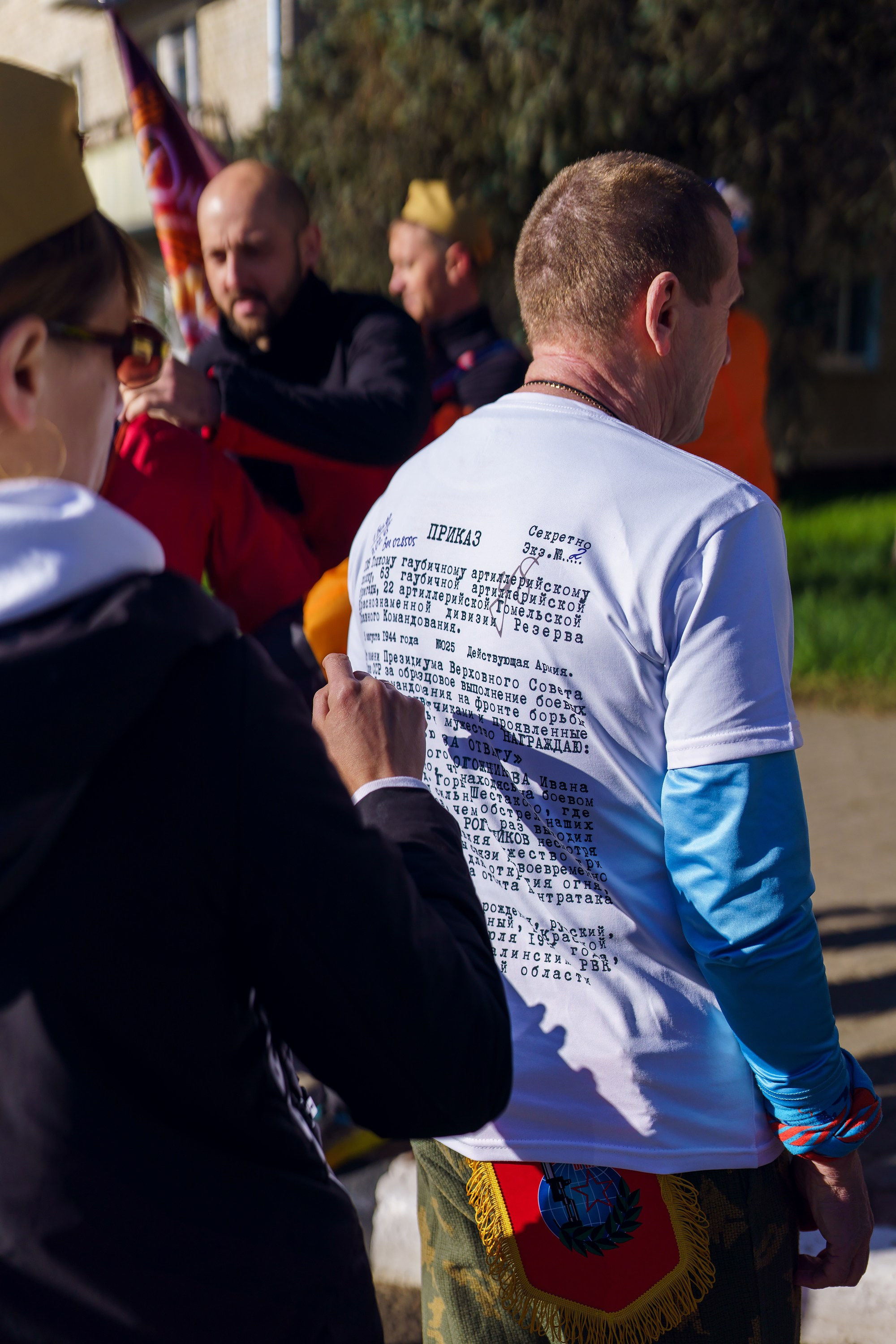 Фотографии Трейл Я помню. Стрелковка 2025. Фотограф спортивные события, недвижимость, турбизнес