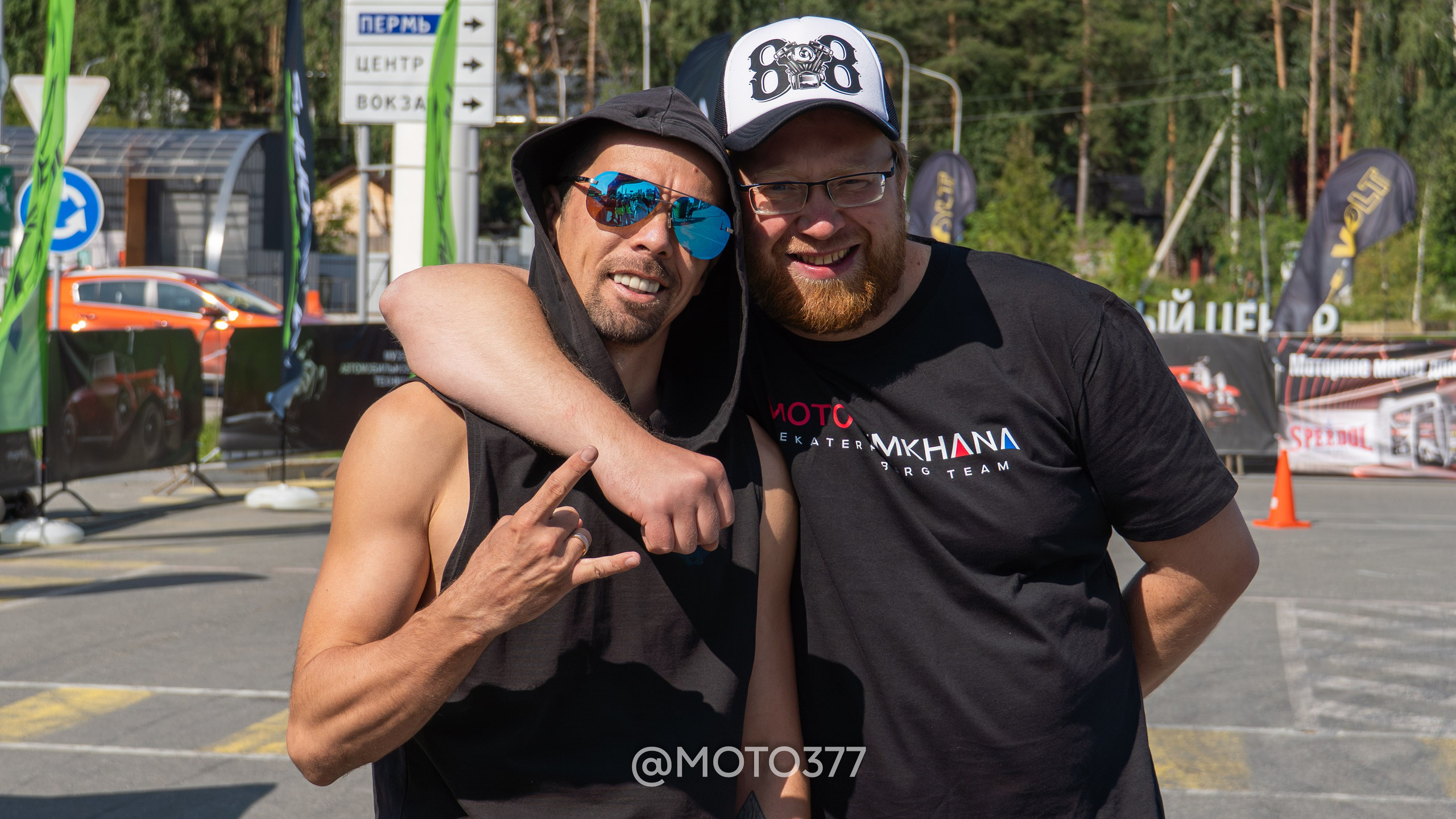 Motogymkhana CUP 1 Ekat 2025. Moto377