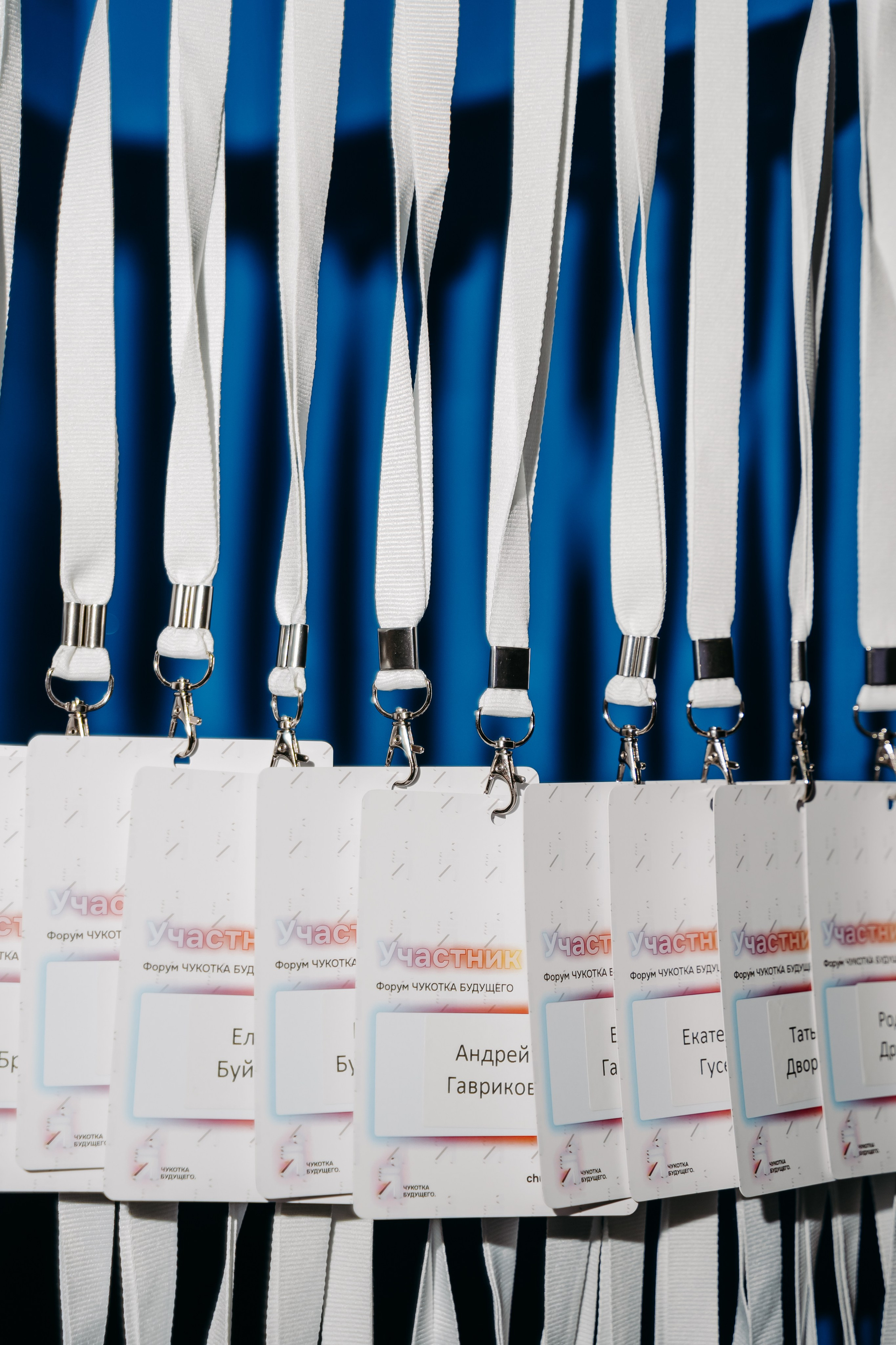 Чукотка_будущего_1.03.25. Репортажный и свадебный фотограф в Москве Рая Небогатова