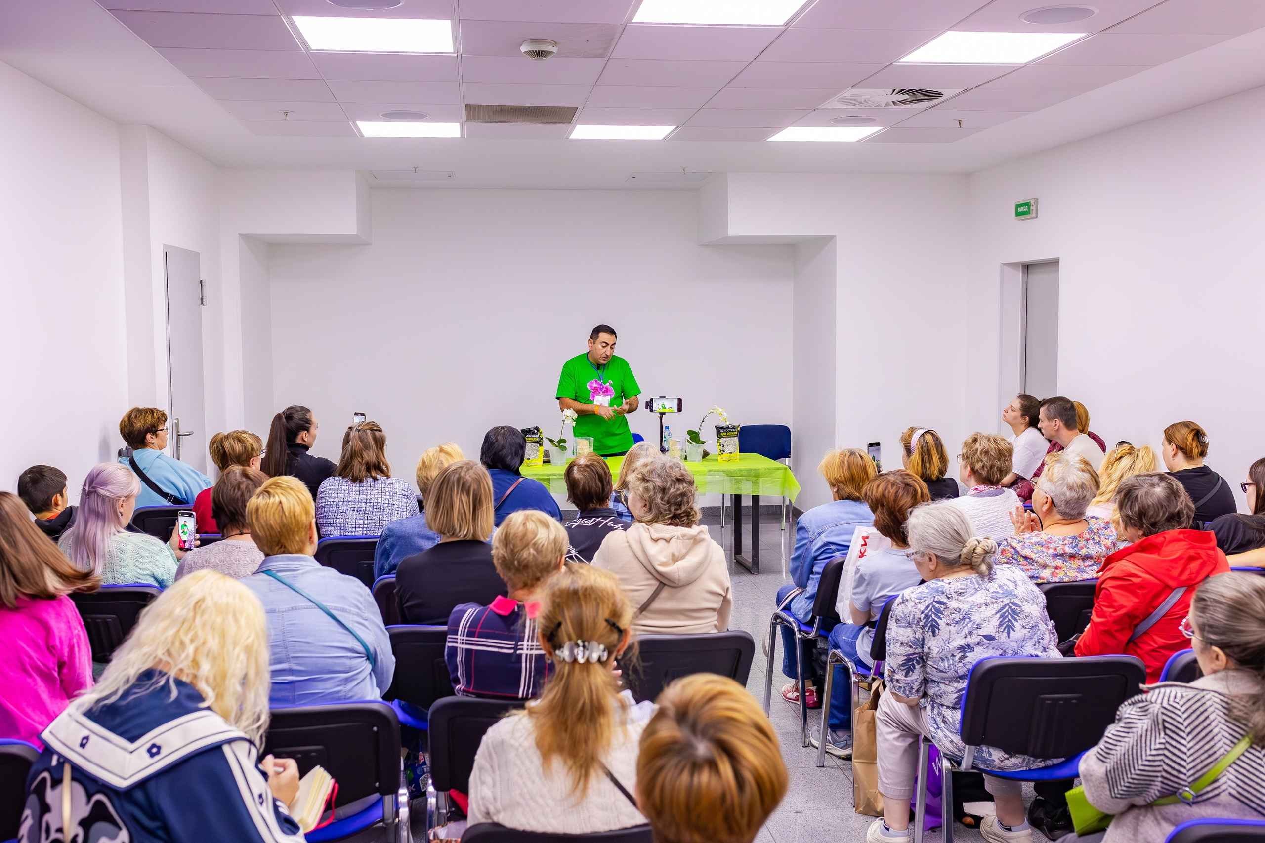 Орхидиум сентябрь 2025. Александра Куликова фотограф, Москва