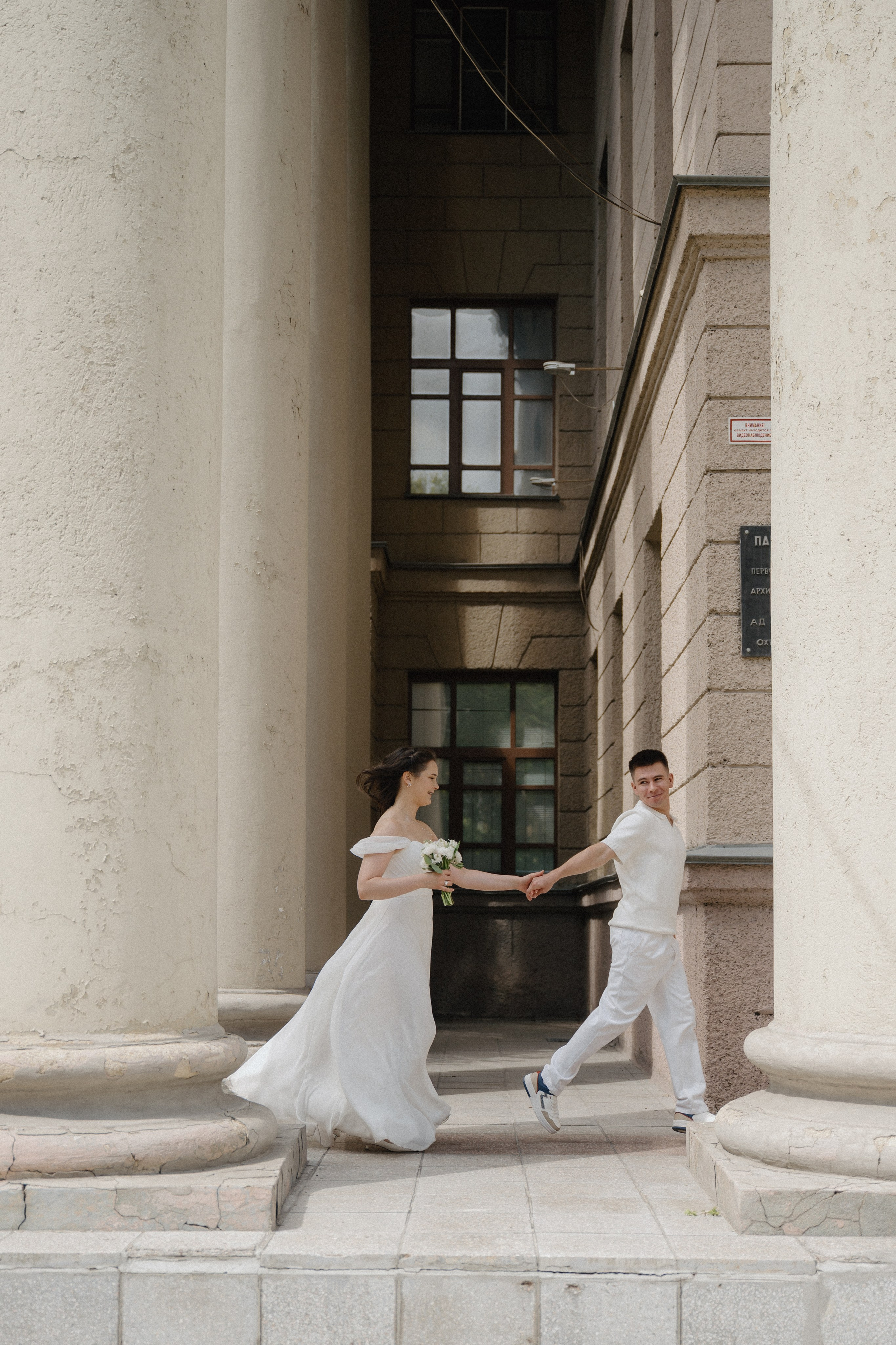 Полина & Михаил