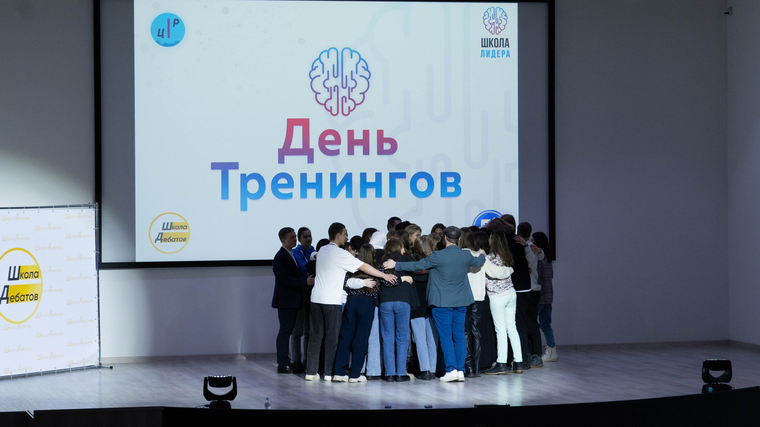 «Школа лидера». Фотограф, оператор-монтажер, продюсер медиа проектов в Москве