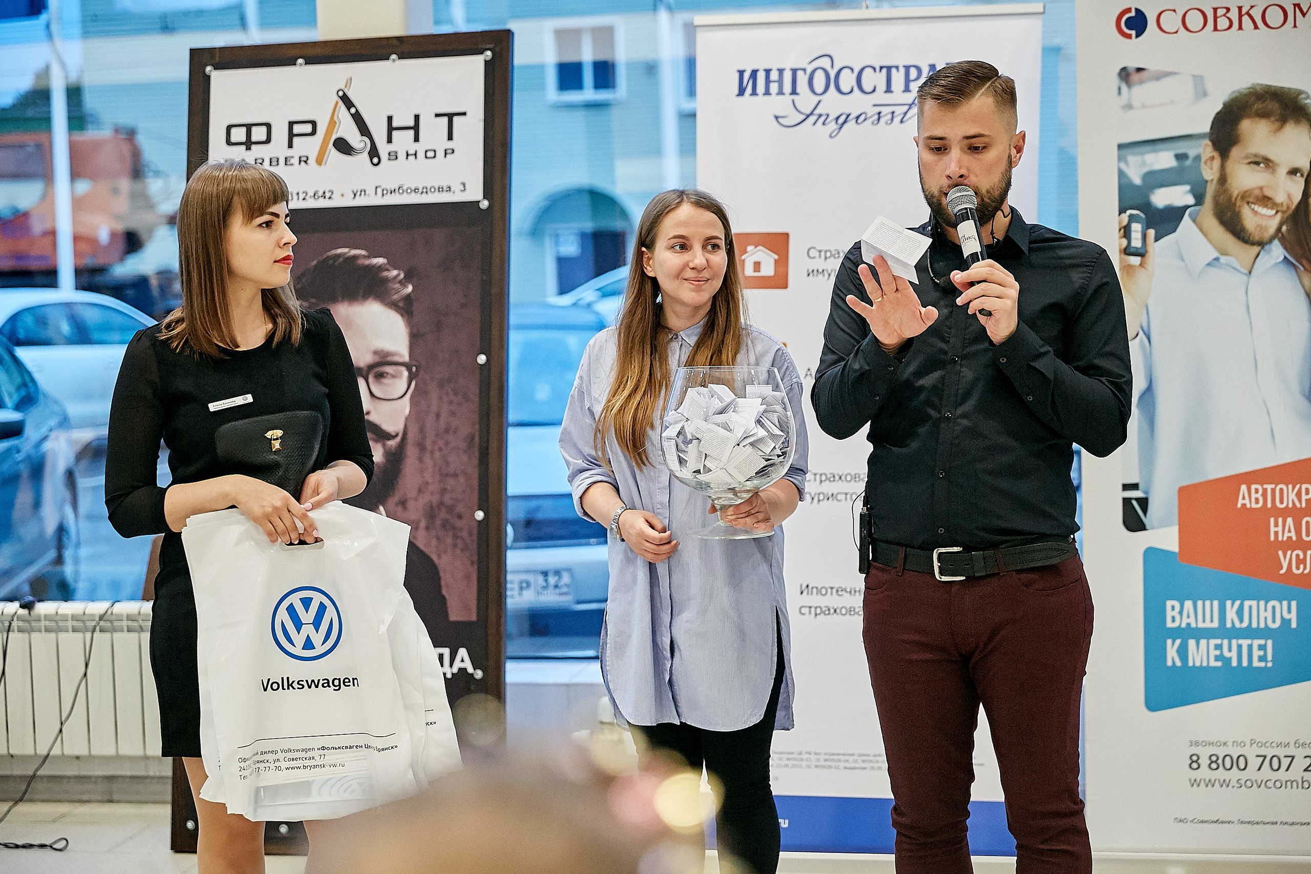 Volkswagen — 7 лет филиалу. Репортажный Фотограф | Константин Кондрашов