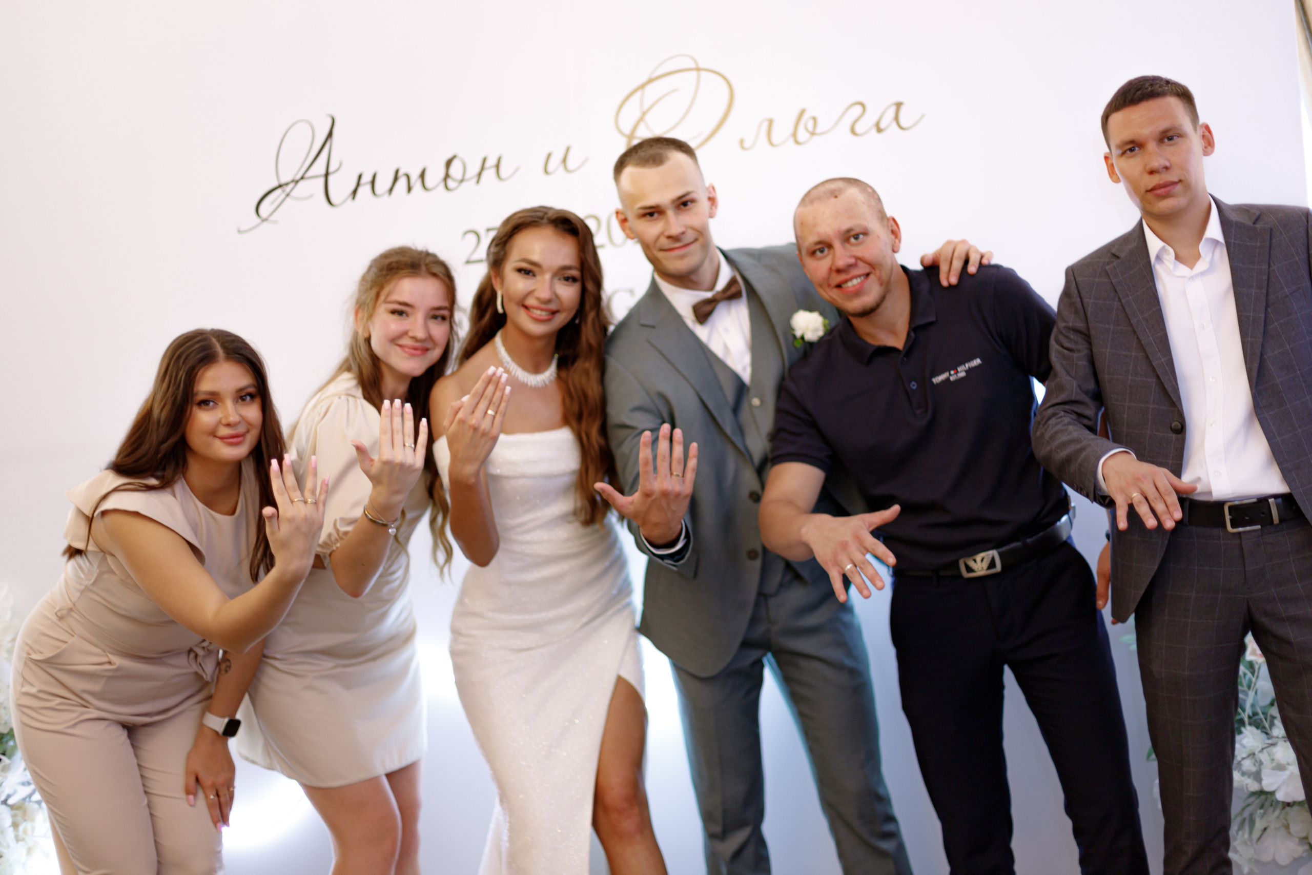 A&O wedding day. Photokarish