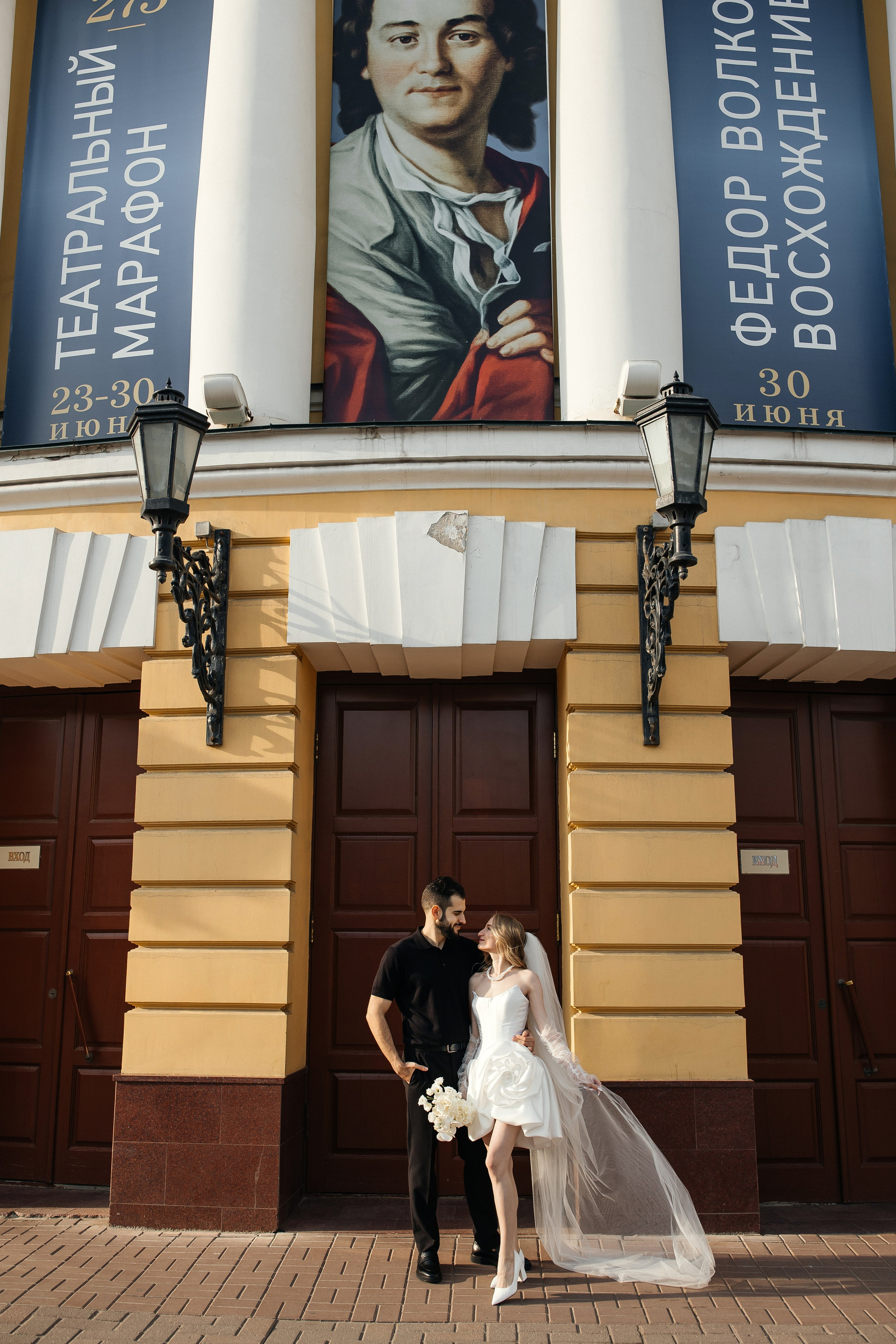 ЗАГС. СВАДЕБНЫЙ ФОТОГРАФ ЕВГЕНИЯ МОДИНА Ярославль