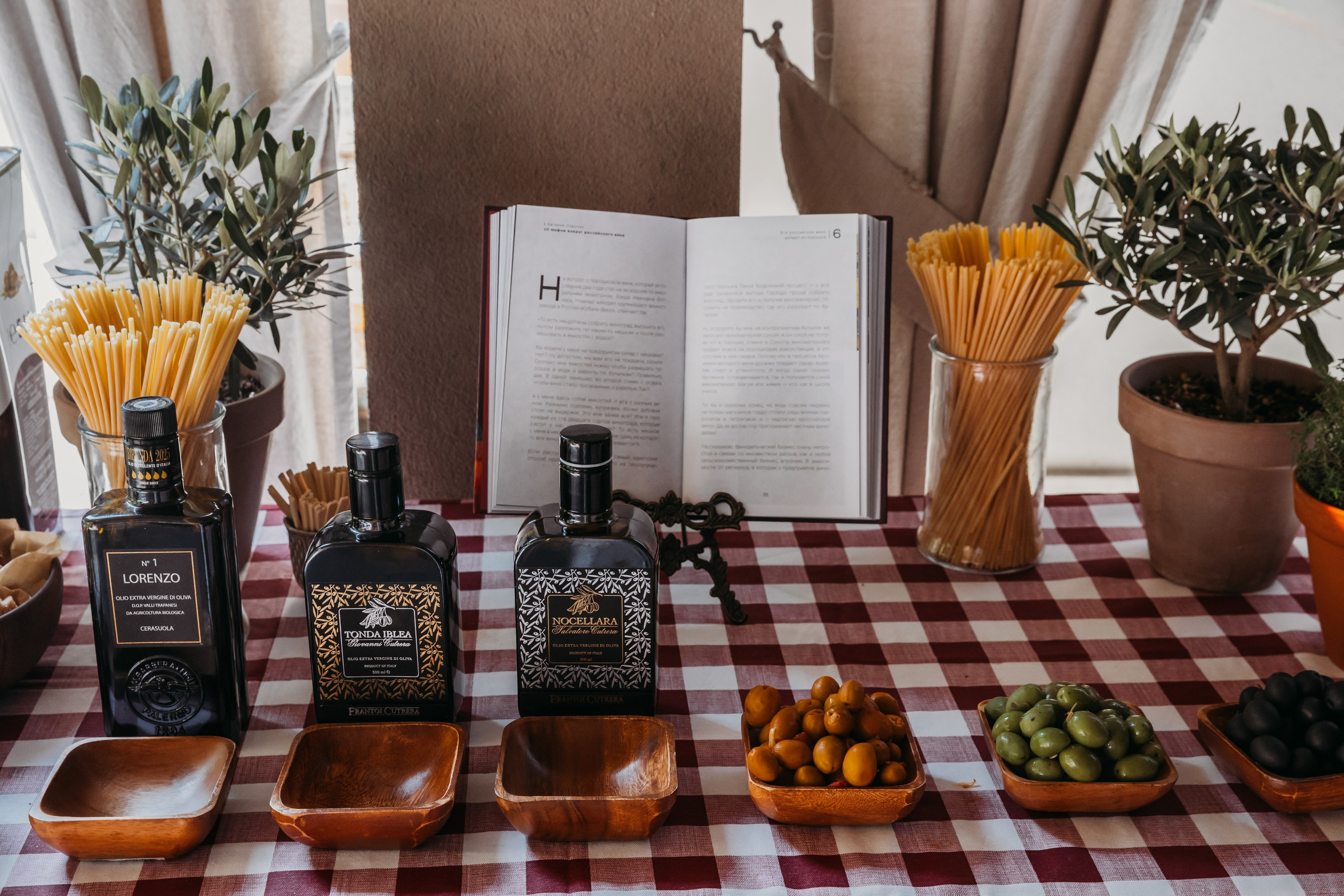 Родные люди «Итальянский день». Леся Гаранина. Семейный фотограф/видеограф Москва и область