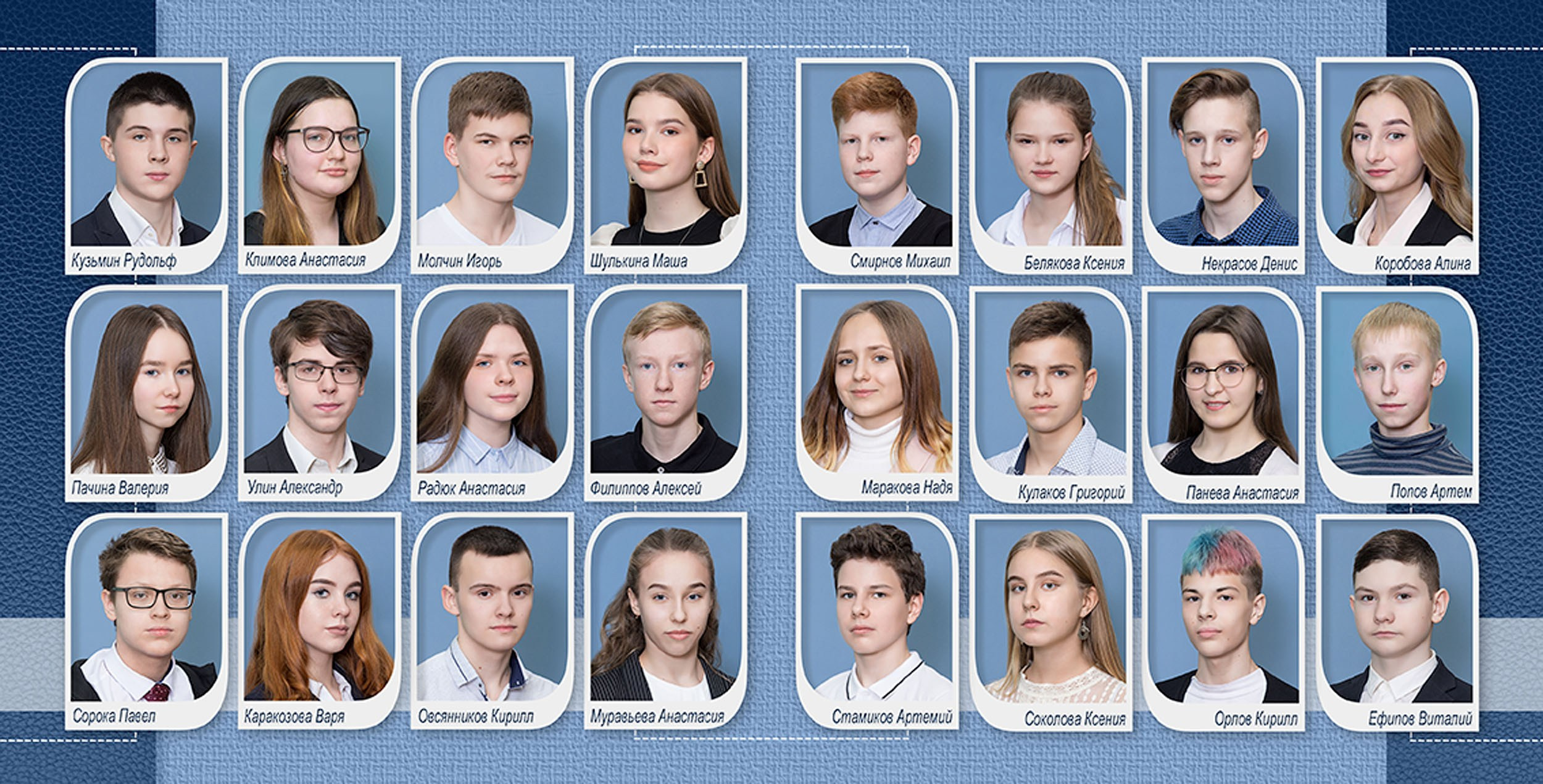 Выпускной альбом для выпускников 9 класса в Вологде