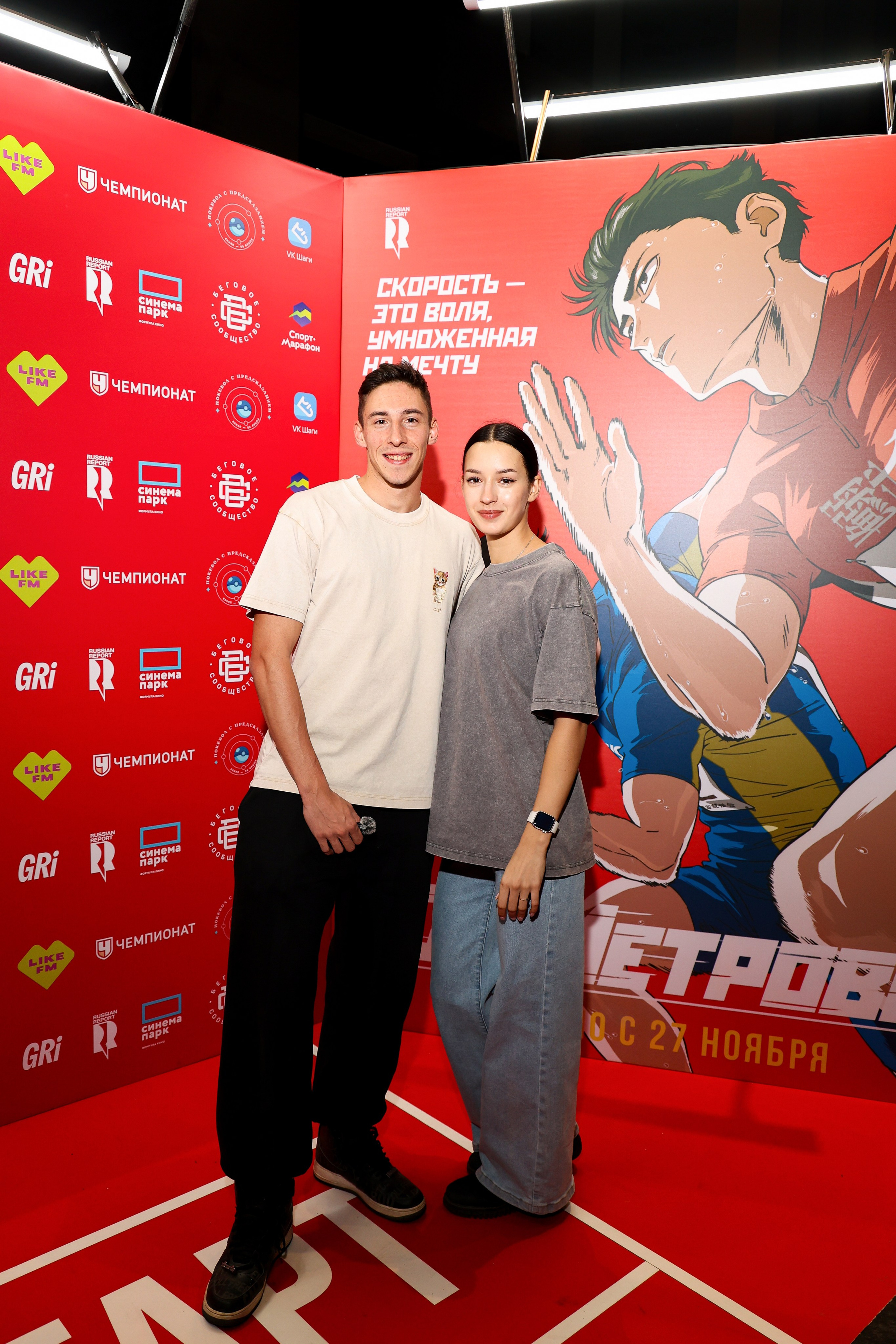 Премьера «Стометровка». Свадебный и Event фотограф в Москве Бажина Ирина