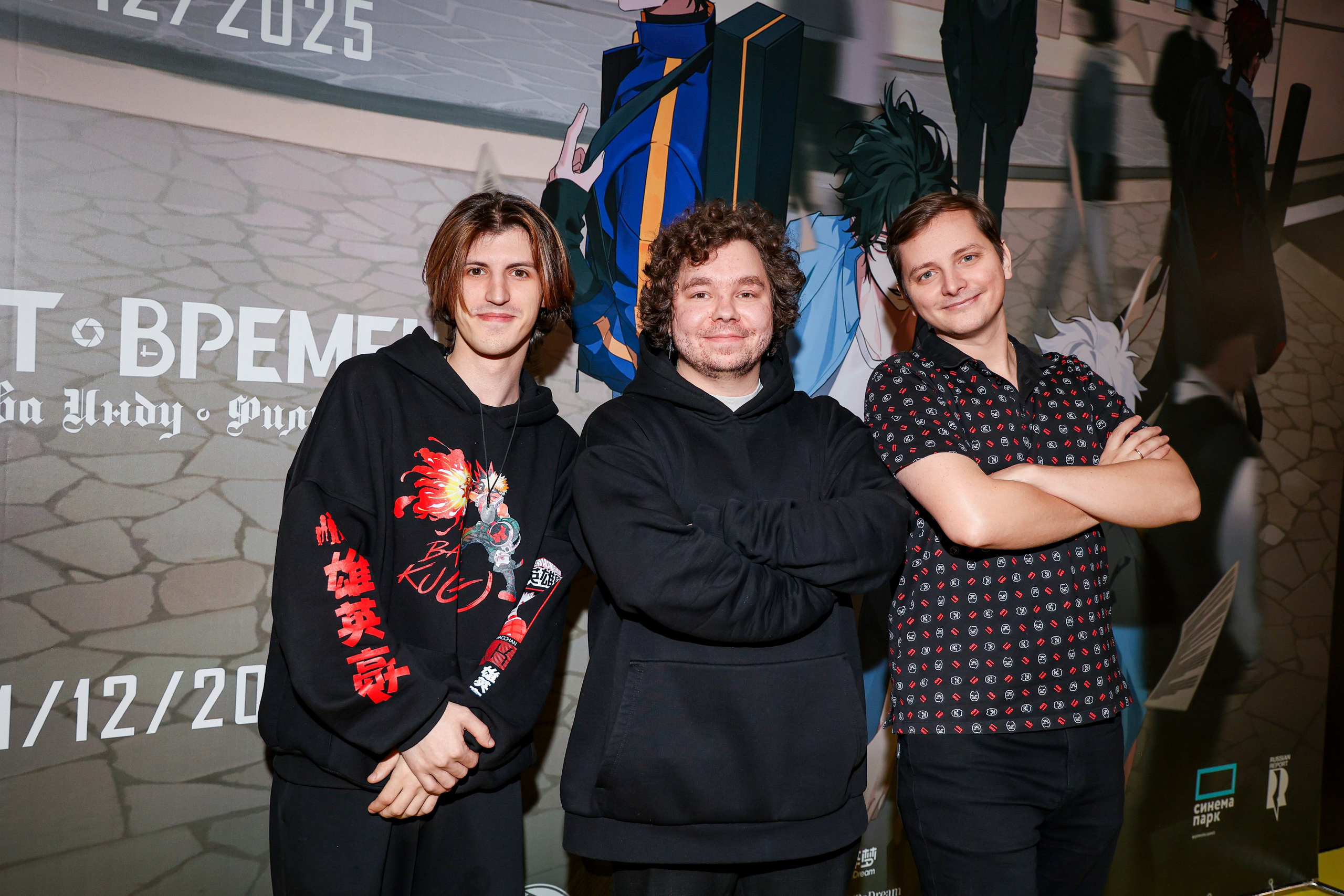 Премьера «Агент времени: Глава Инду. Фильм». Свадебный и Event фотограф в Москве Бажина Ирина