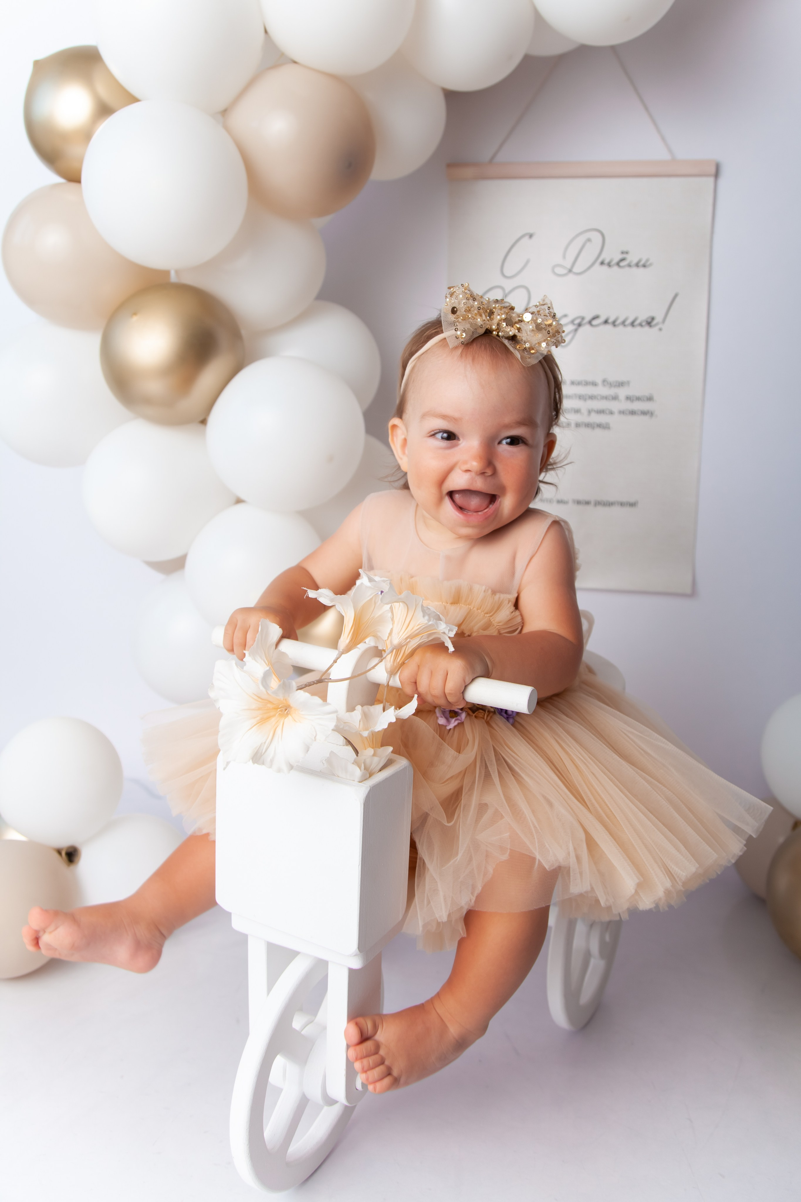 Мне 1 годик. Фотограф Newborn в Саратове Екатерина Завитова