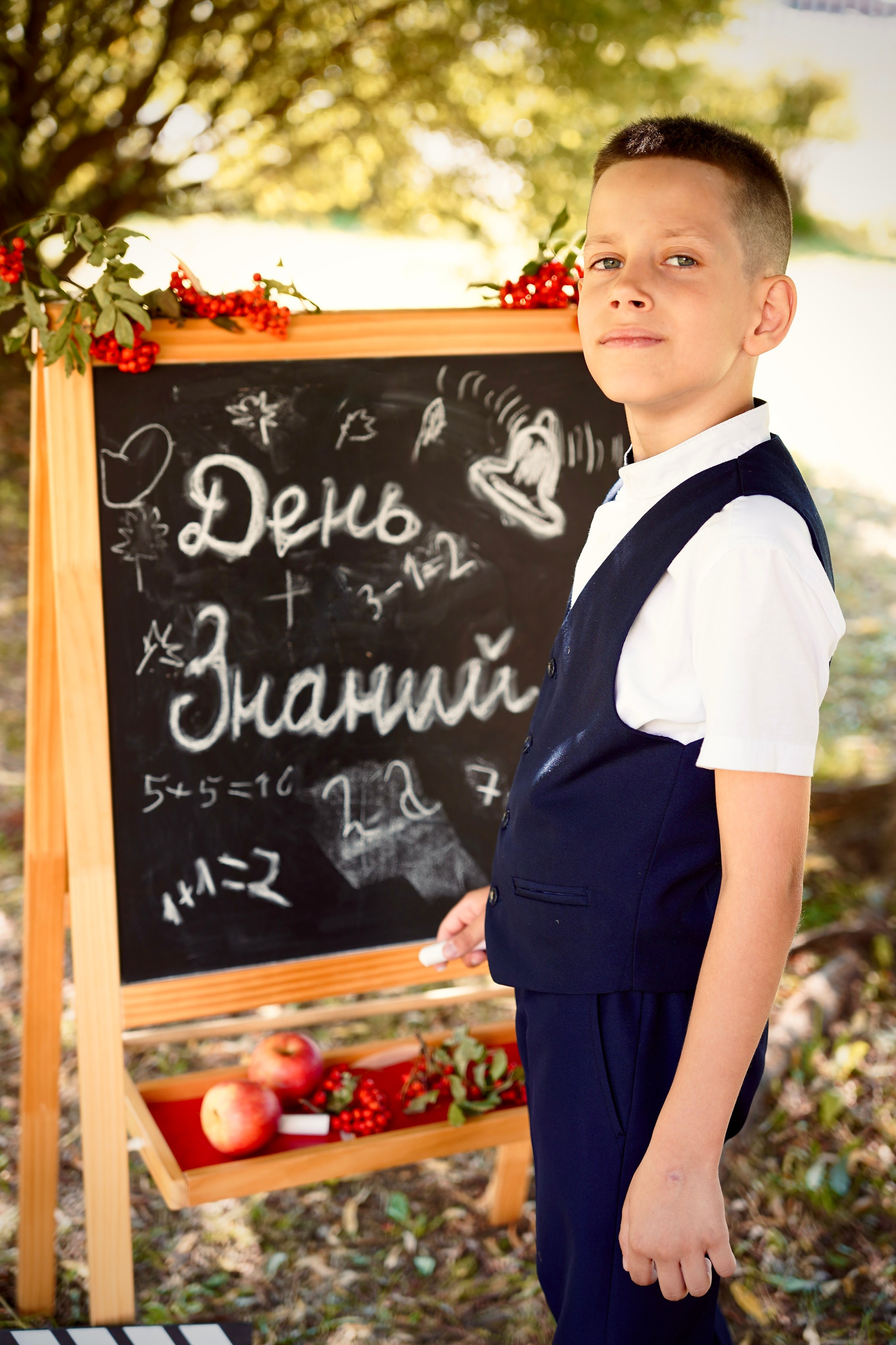День знаний № 1. Семейный и детский фотограф Александра Гвоздикова