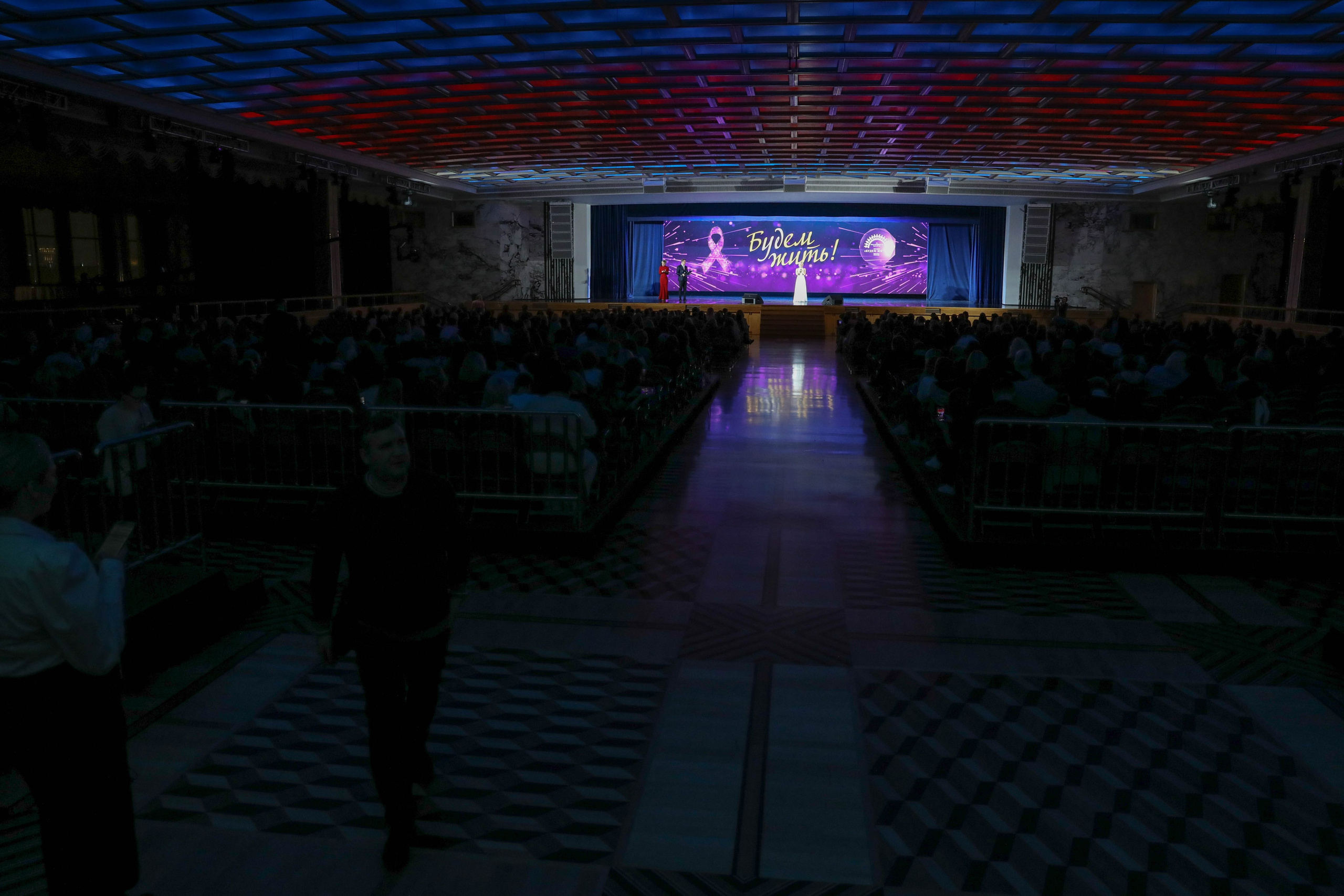 Фоторепортаж. Москва. ГКД. Церемония вручения премии «Будем жить». Индивидуальный и семейный фотограф Ирина Москвичёва