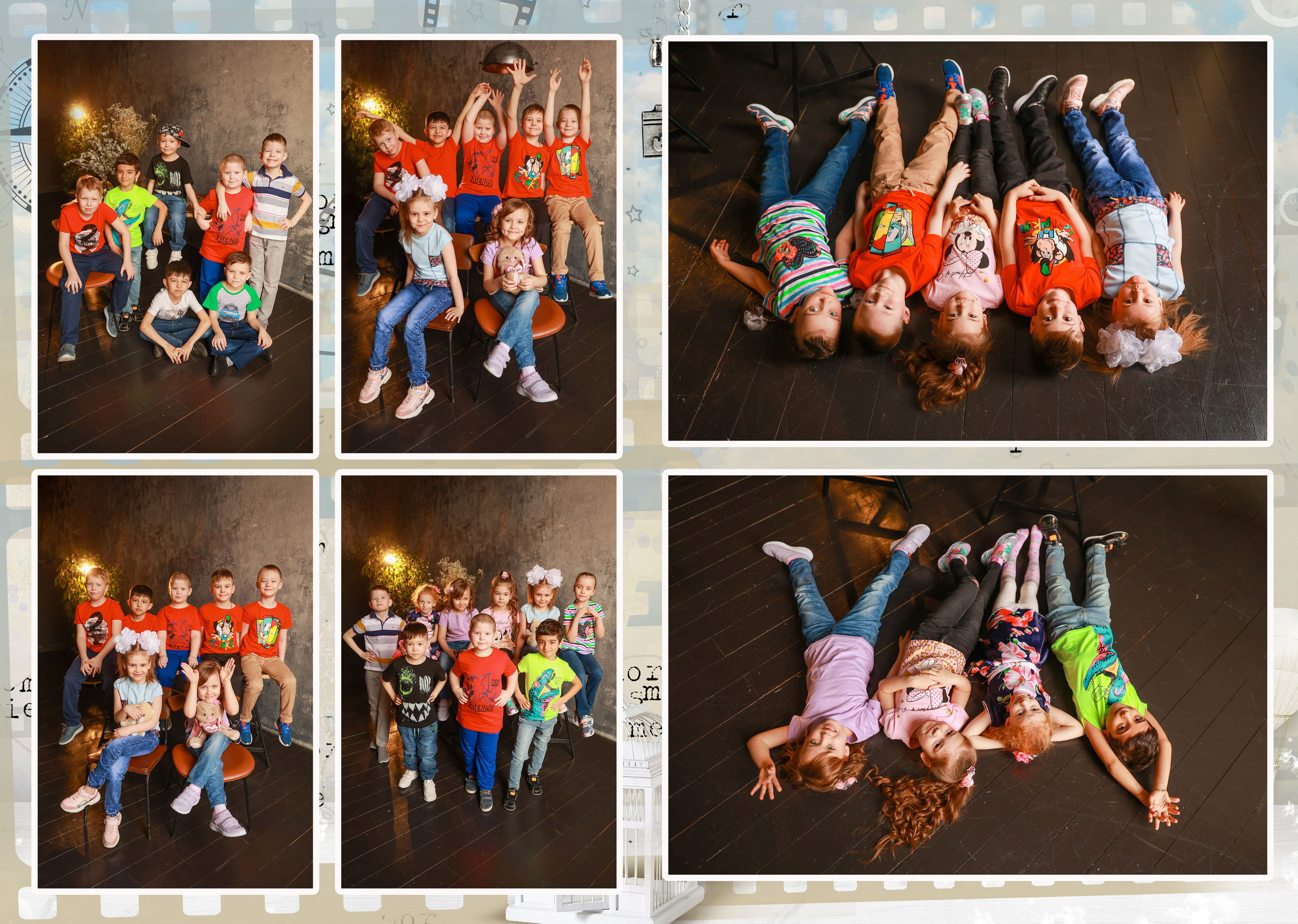 Третий разворот