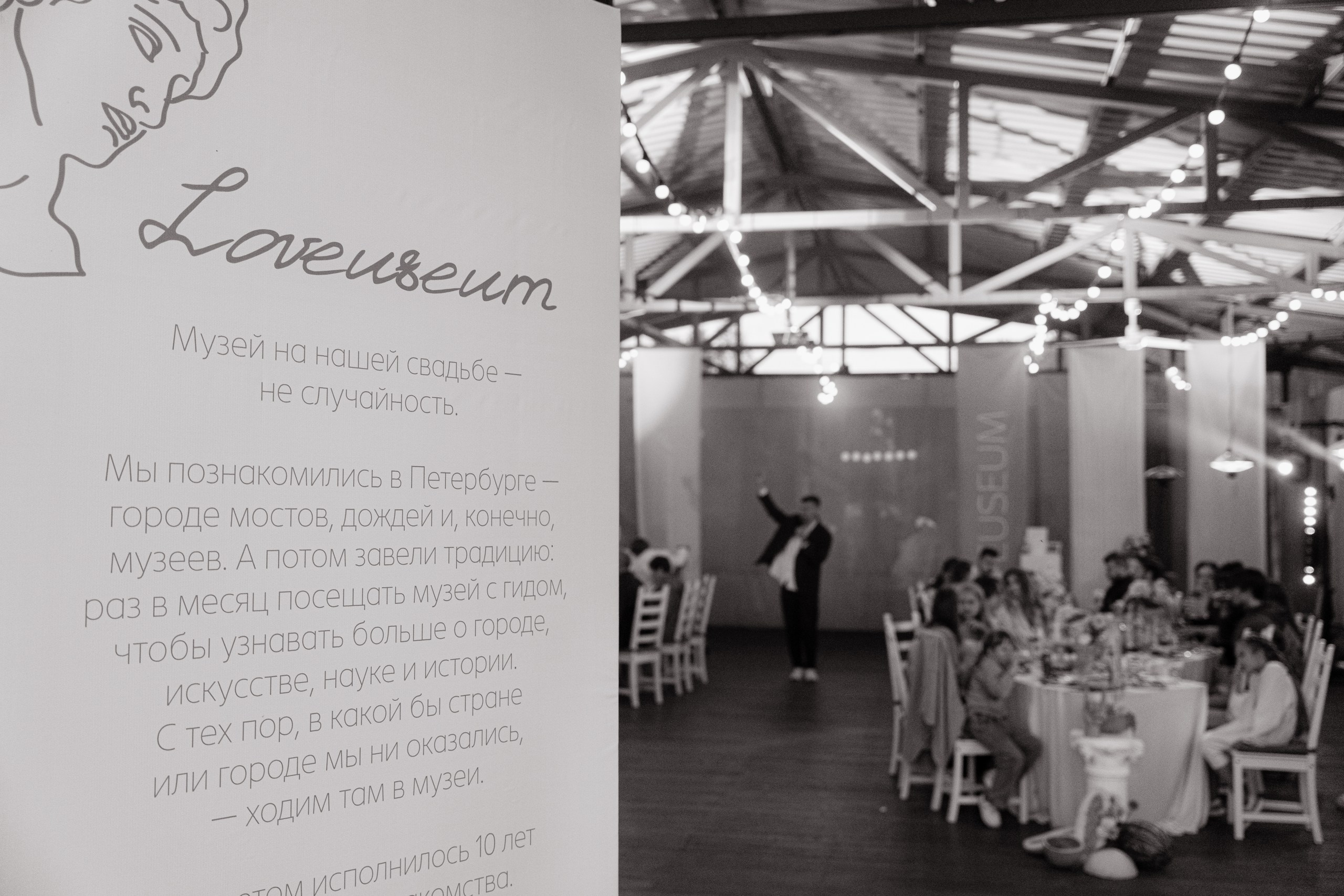 «Красиво быть СЧАСТЛИВЫМИ». Фотограф Томск, Новосибирск Влад Свириденко