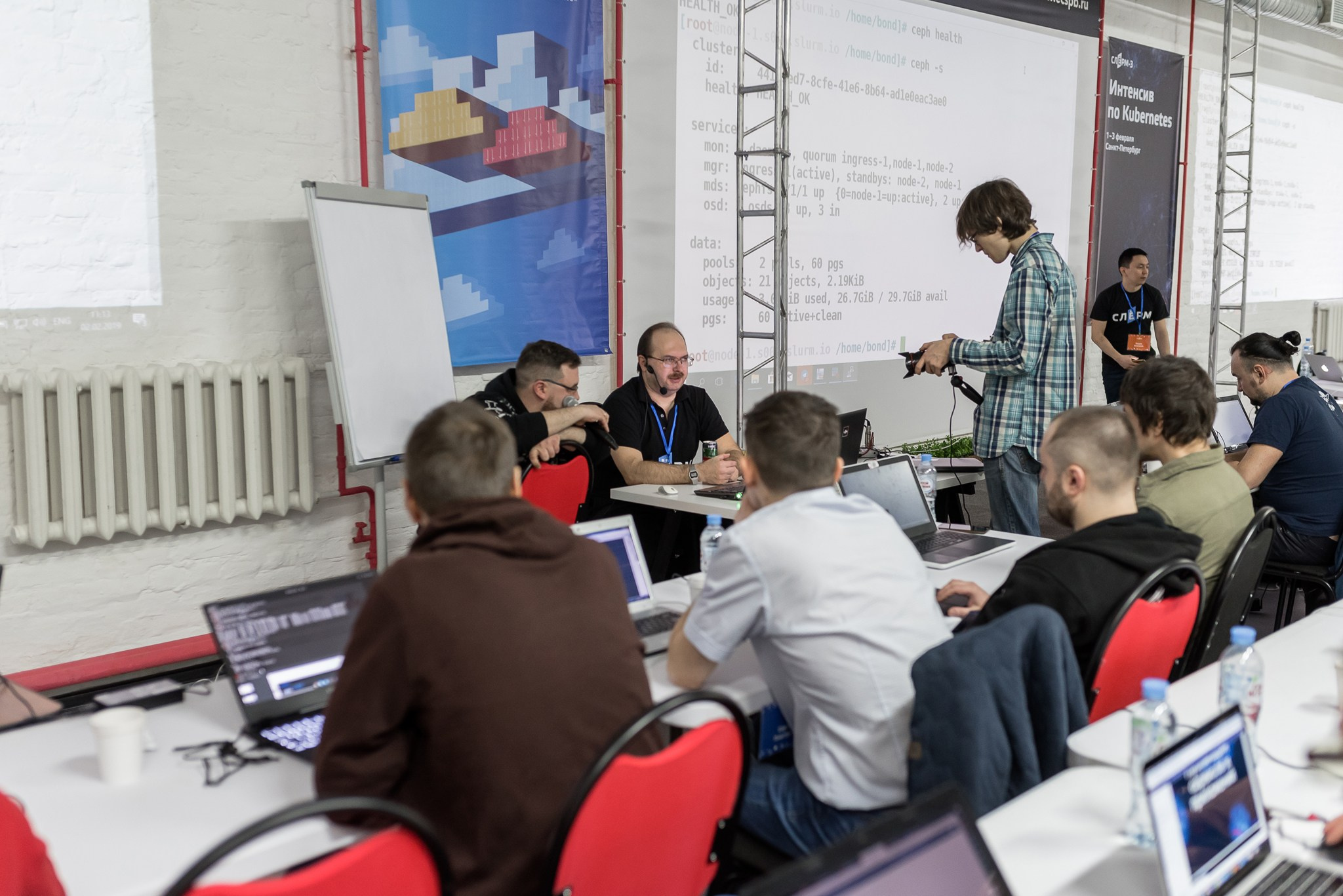 Конференция Слёрм. Свадебный и семейный фотограф из Санкт-Петербурга Климов Анатолий