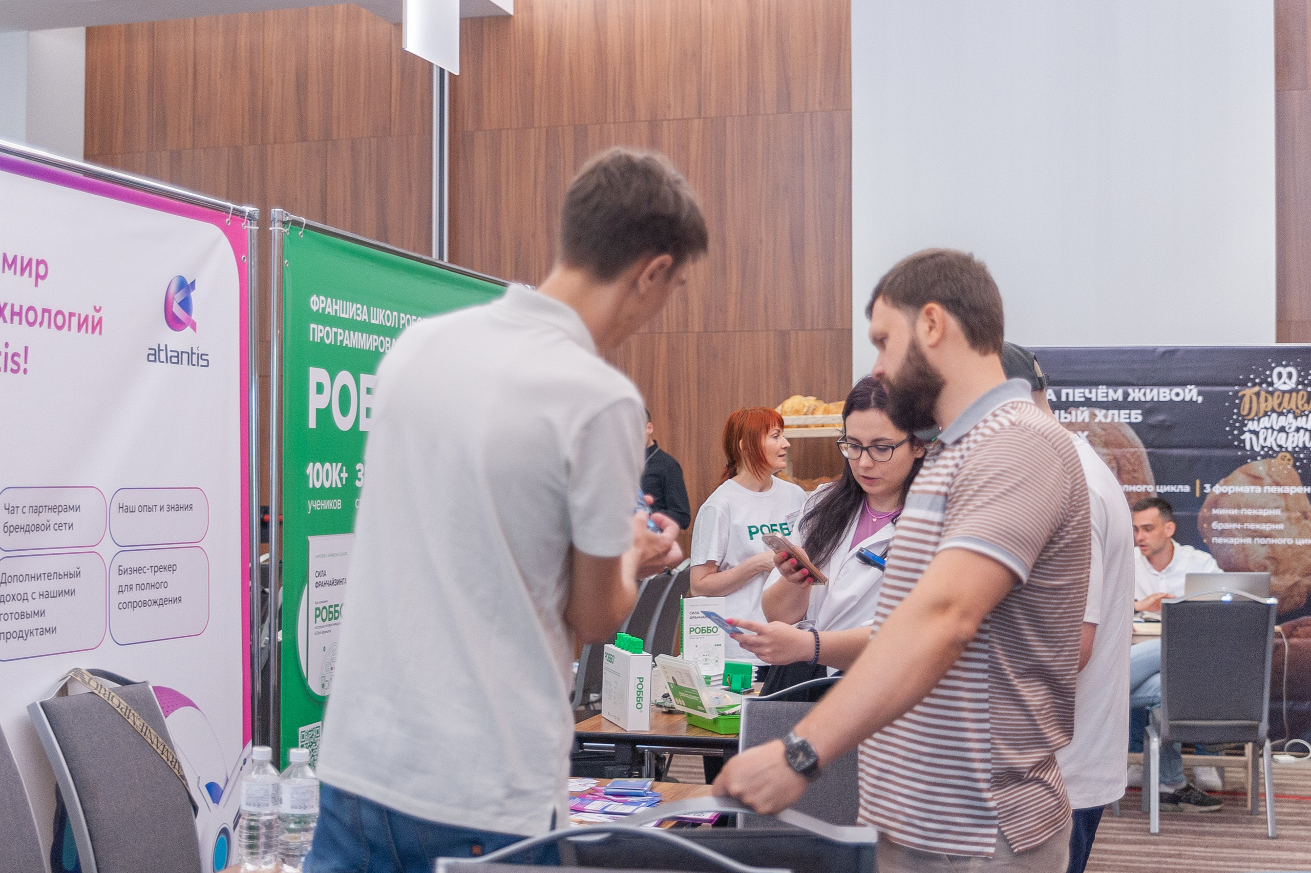 Фотосессия конференции в краснодаре