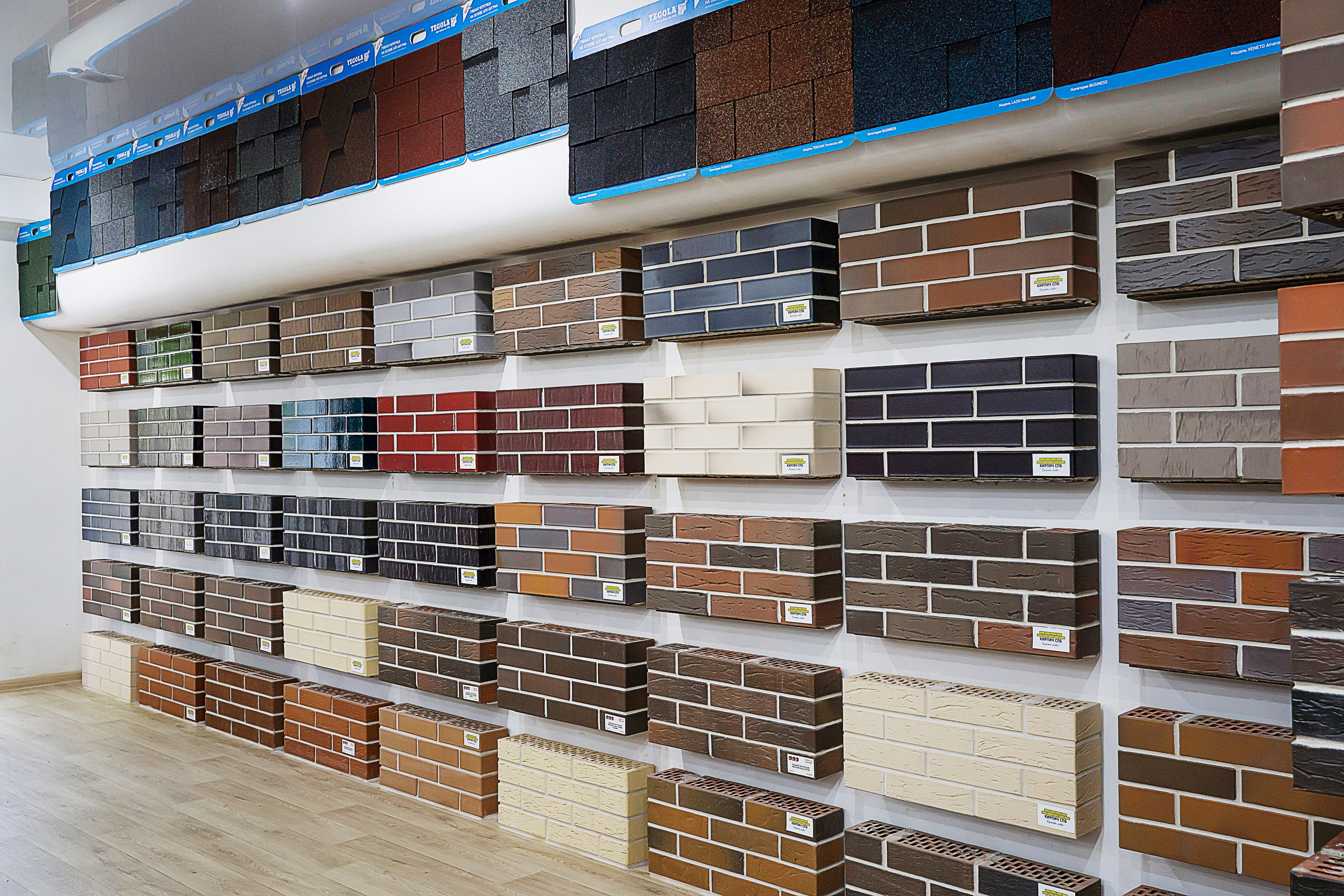 Съемка интерьеров шоу-рума бутика отделочных материалов для ремонта. Фотограф в Санкт-Петербурге. Репортажная и все съёмки для бизнеса