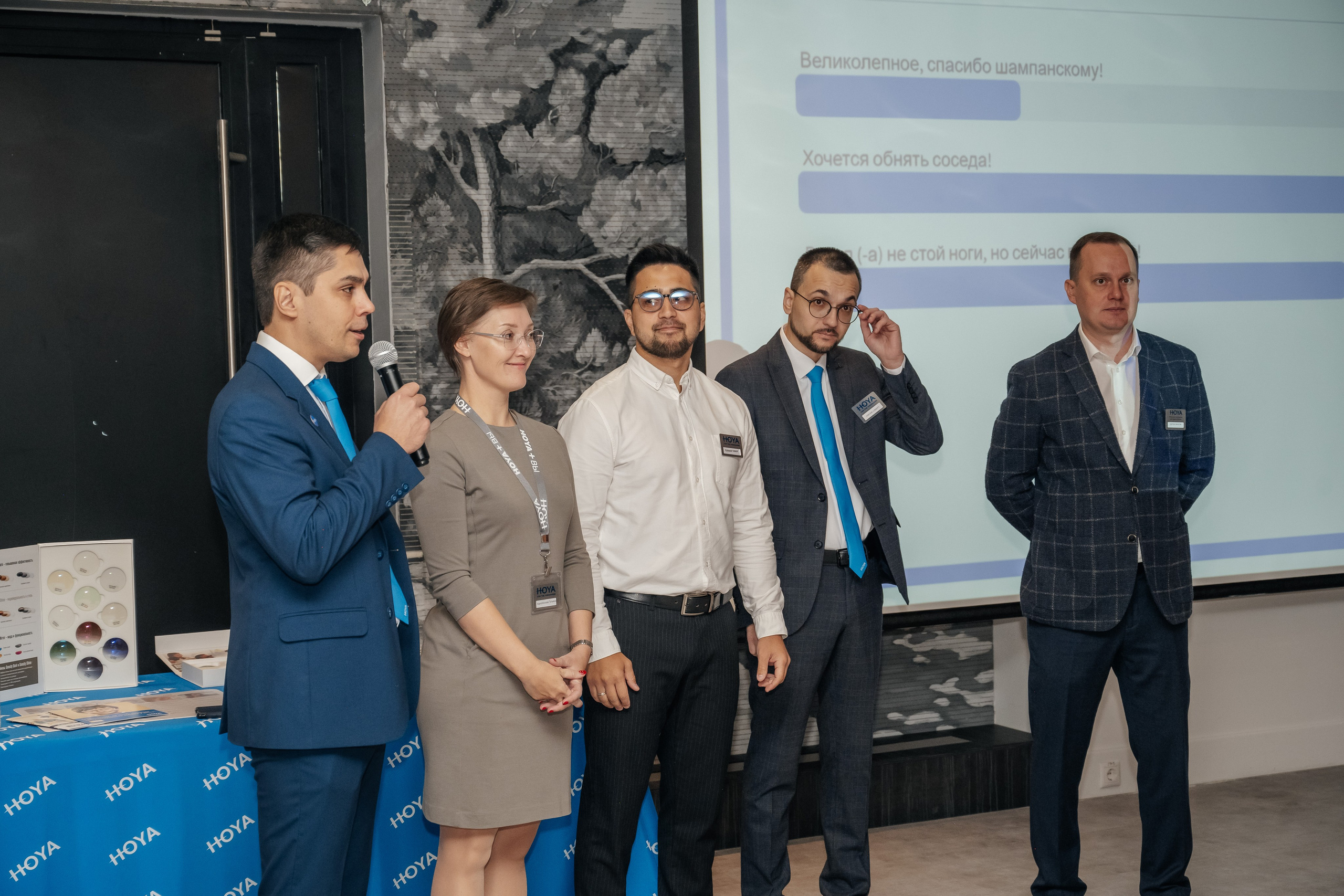 Конференция HOYA. Фотограф в Красноярске