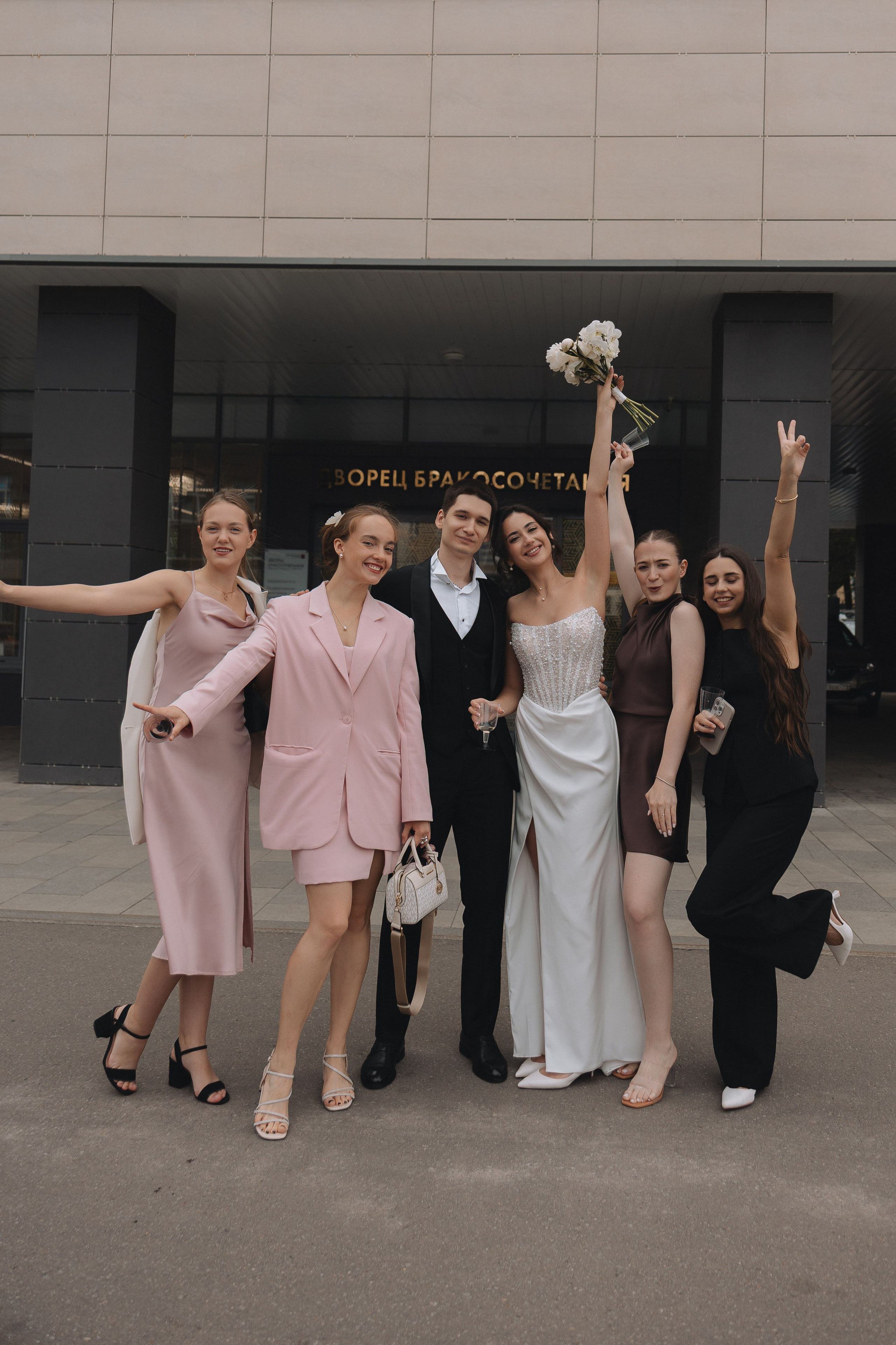 Саша и Ксюша. Свадебный и семейный фотограф в Москве Яна Шувалова