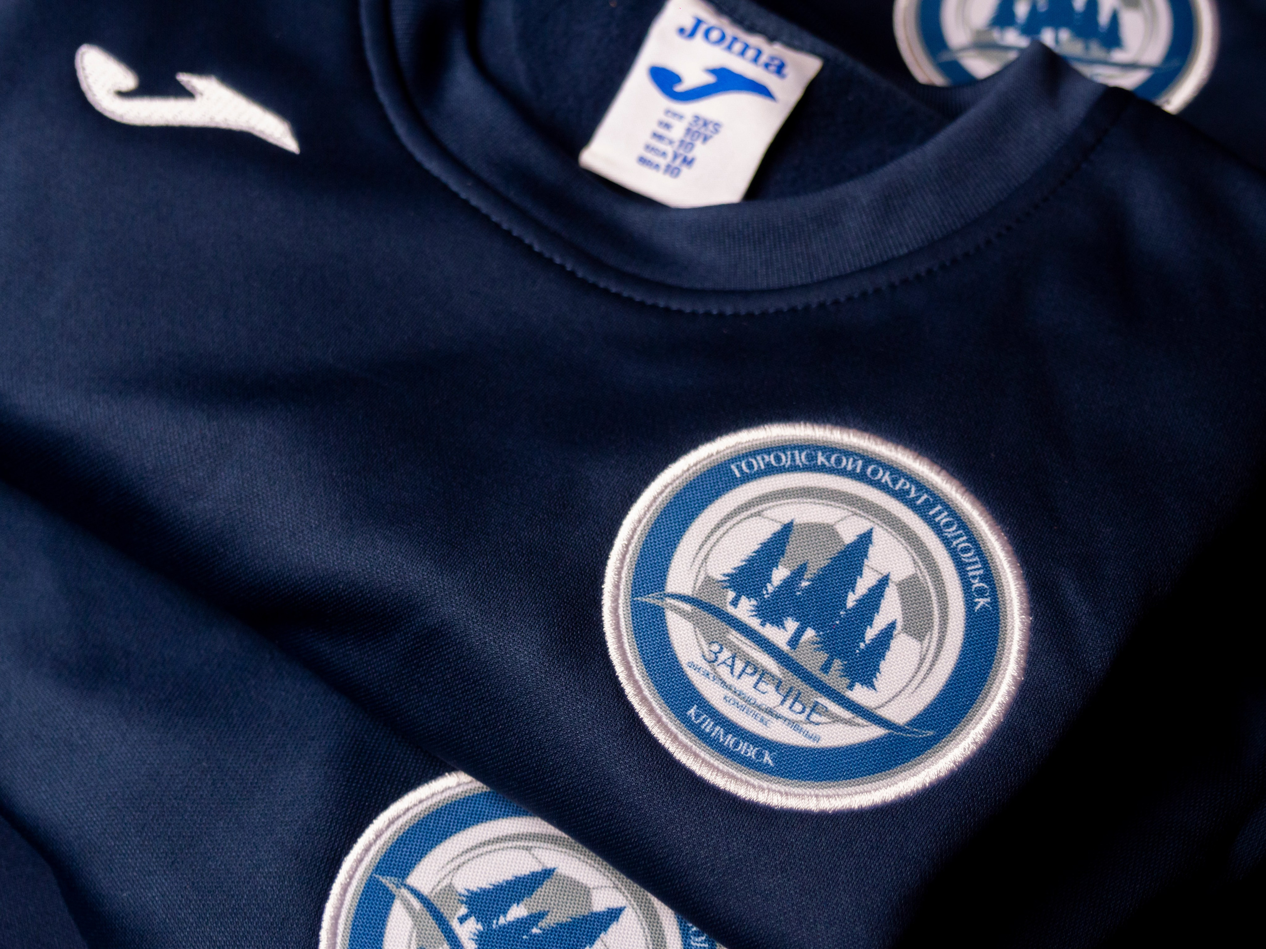 Работы. Главная