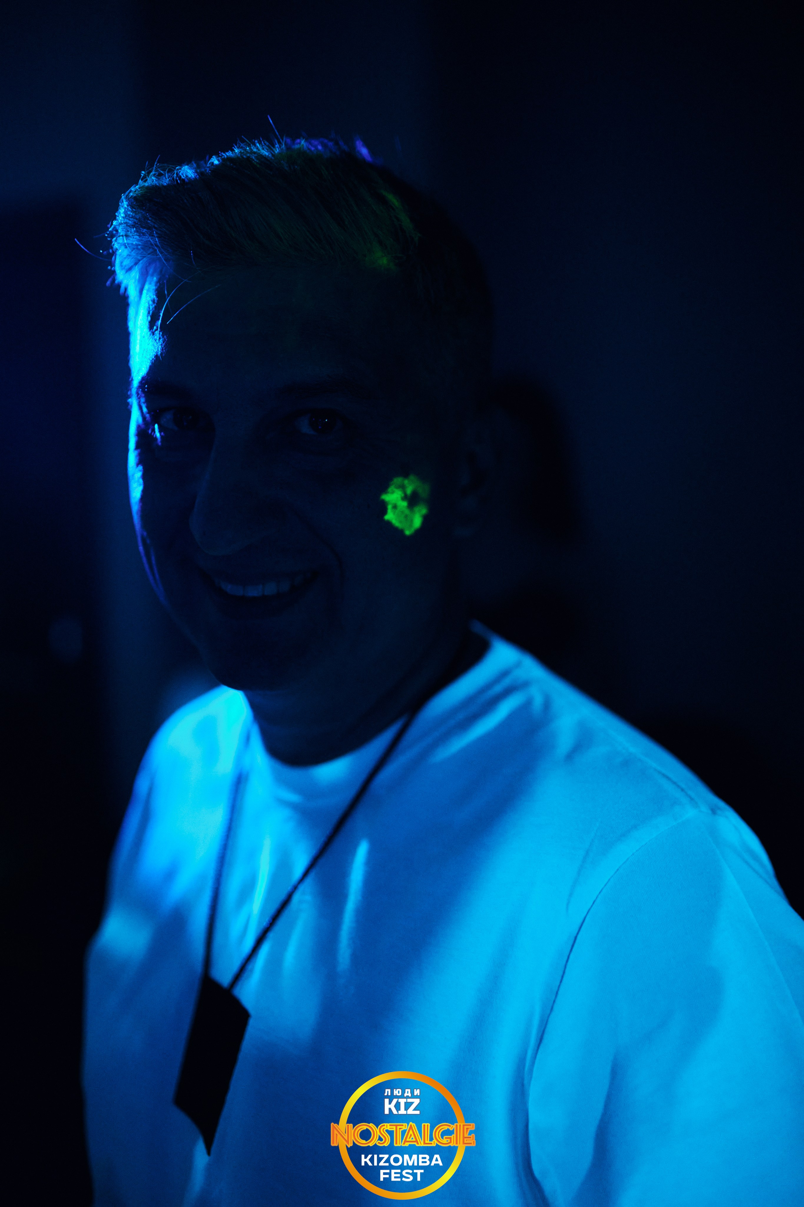 Neon party. Свадебный фотограф